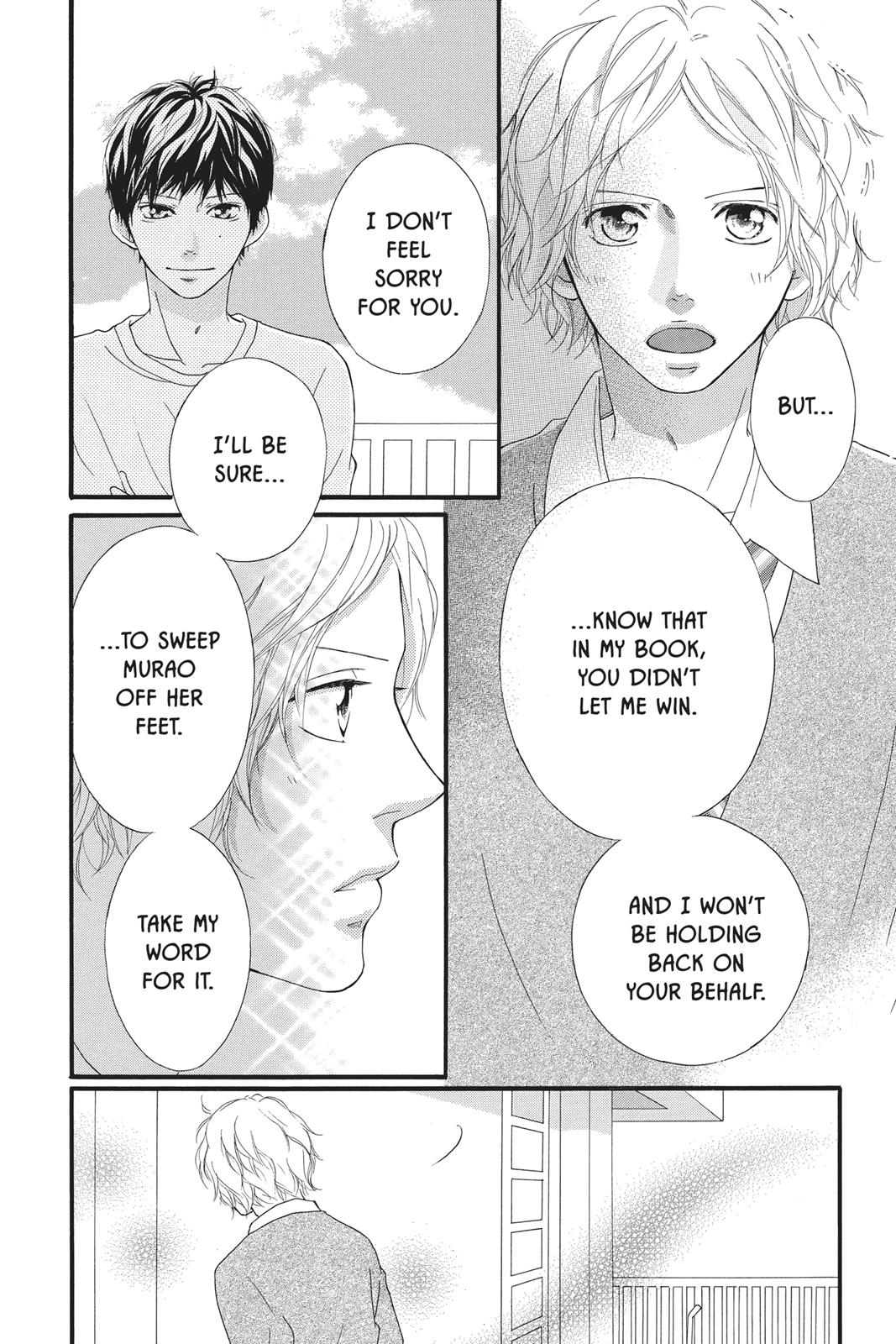 Read Ao Haru Ride Manga Online