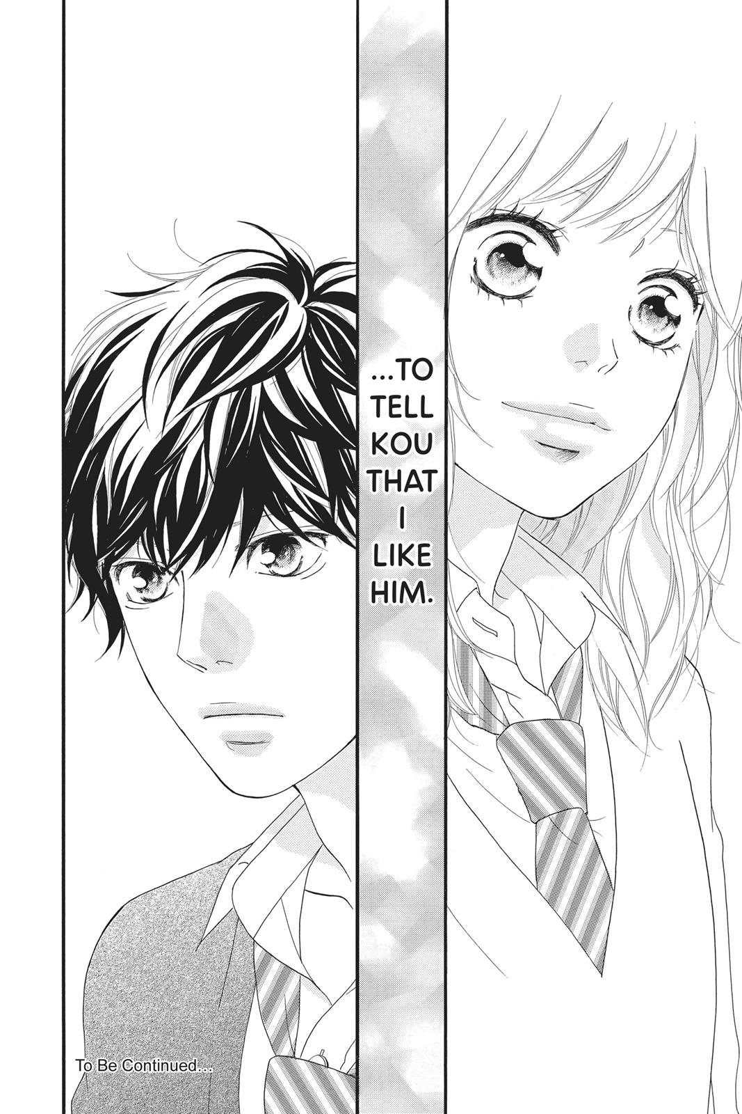 Read Ao Haru Ride Manga Online
