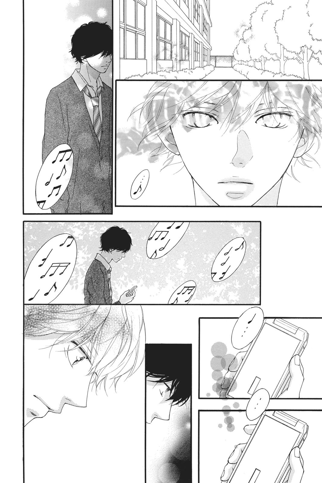 Read Ao Haru Ride Manga Online