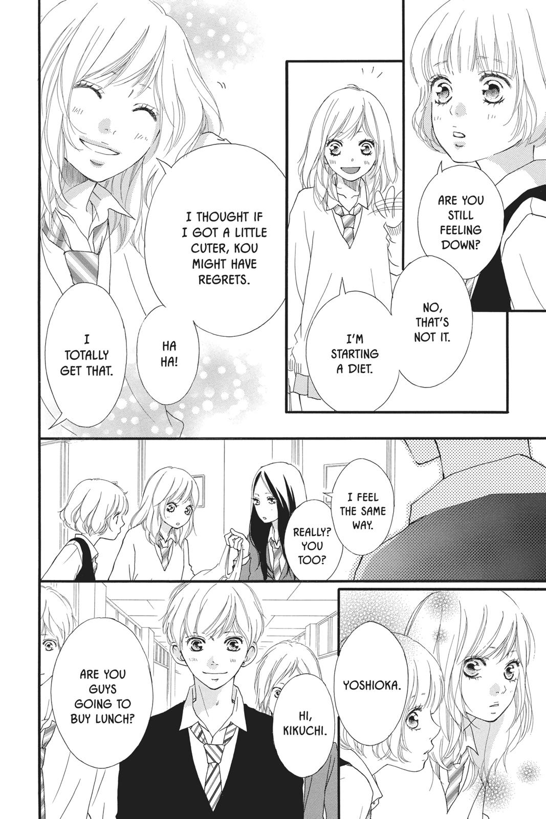 Read Ao Haru Ride Manga Online