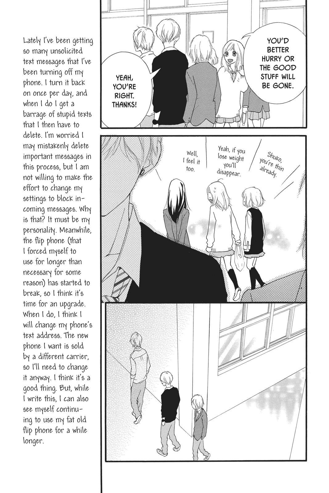 Read Ao Haru Ride Manga Online