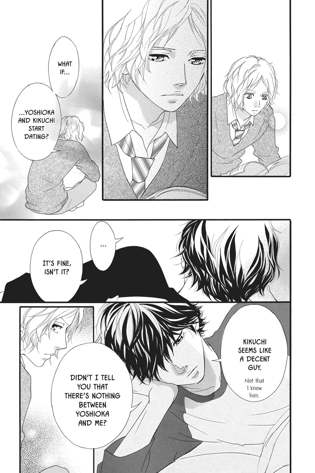 Read Ao Haru Ride Manga Online