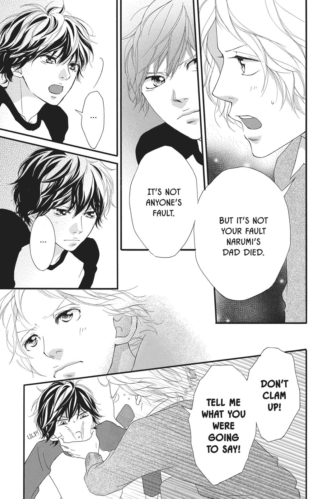 Read Ao Haru Ride Manga Online