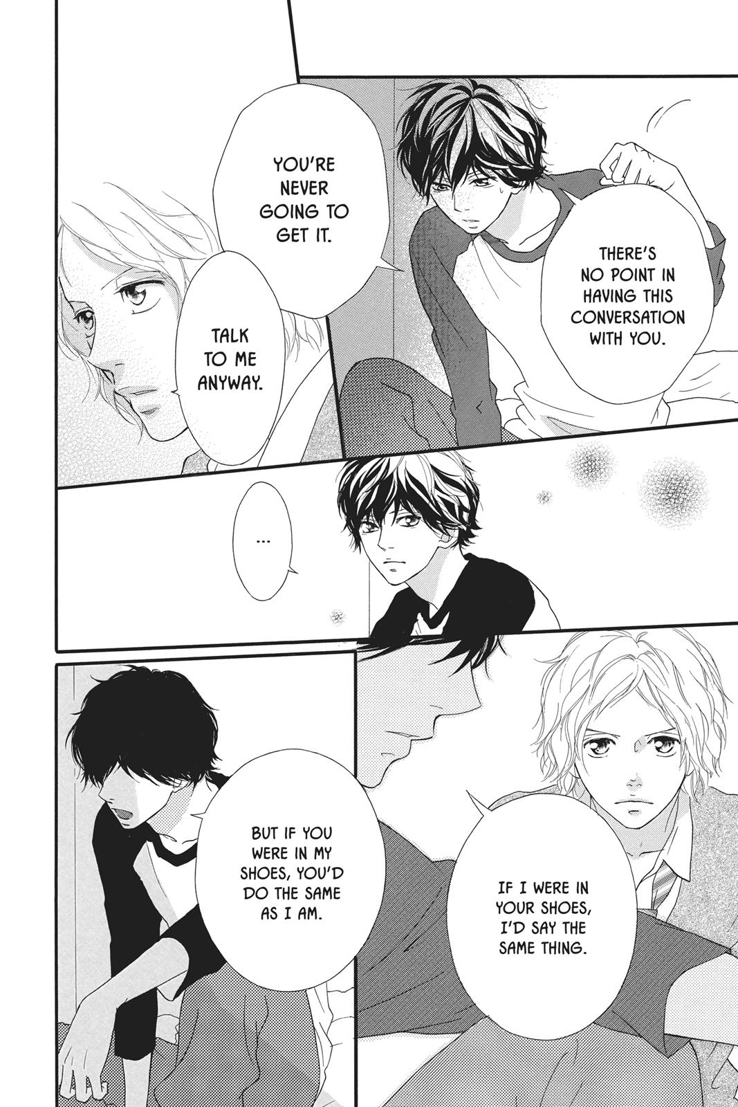 Read Ao Haru Ride Manga Online