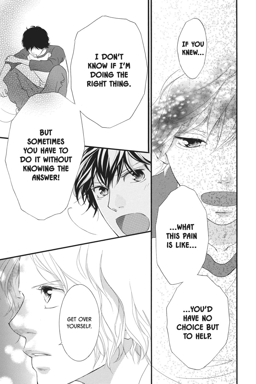 Read Ao Haru Ride Manga Online