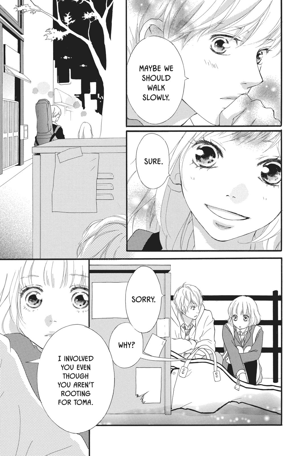 Read Ao Haru Ride Manga Online