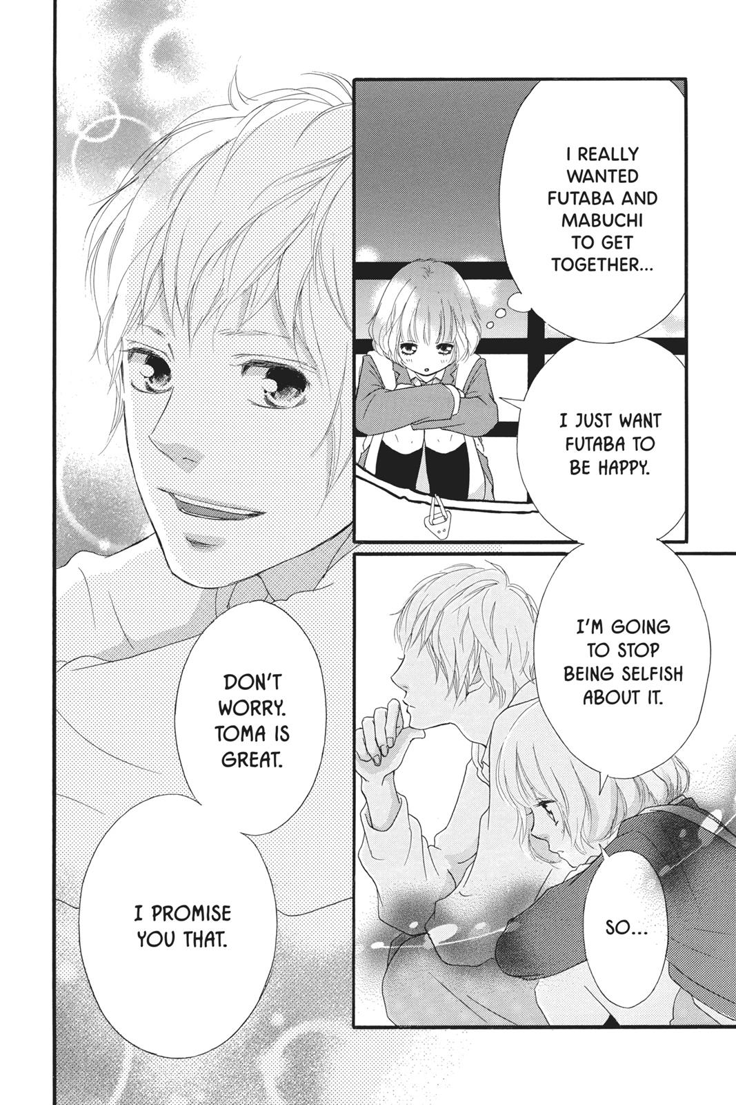 Read Ao Haru Ride Manga Online