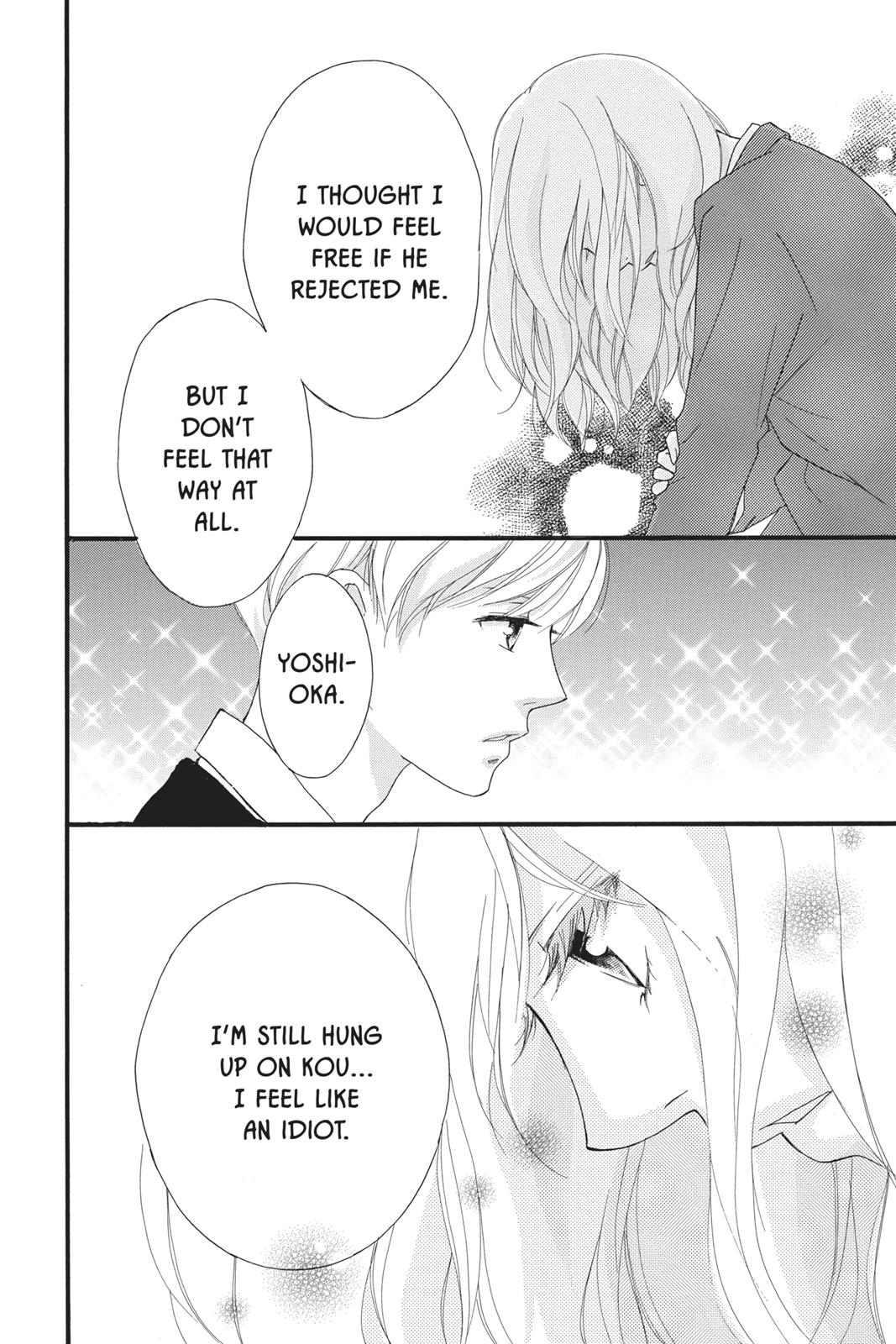 Read Ao Haru Ride Manga Online