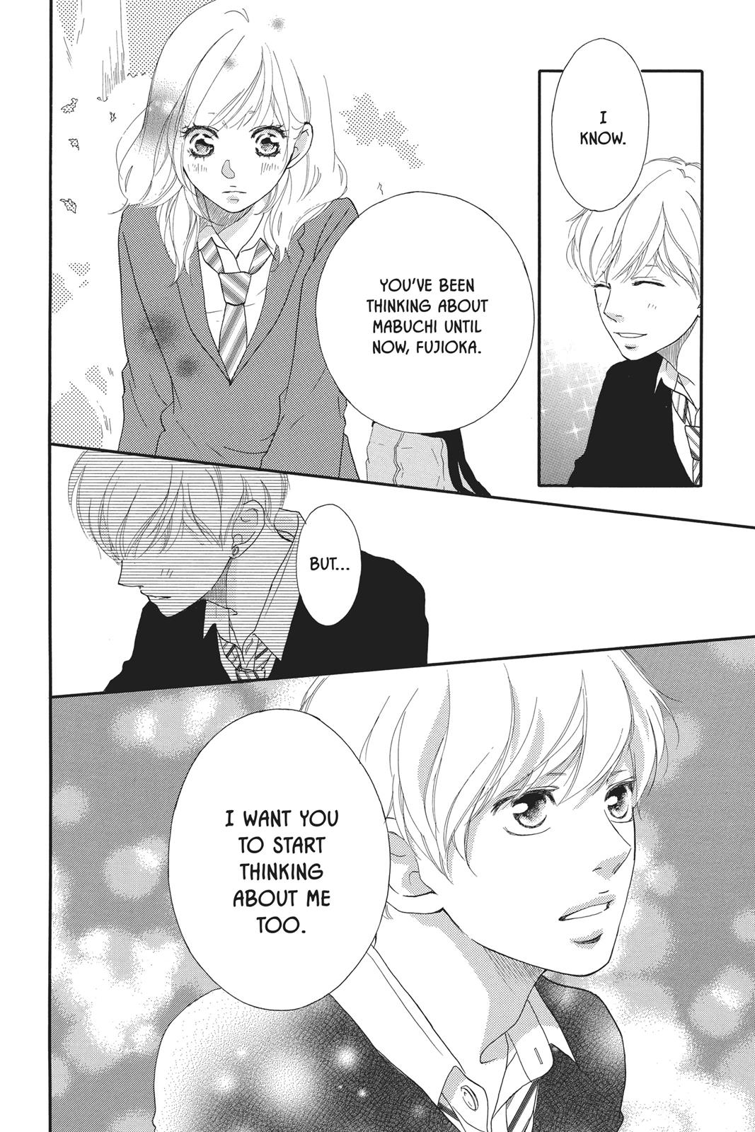 Read Ao Haru Ride Manga Online