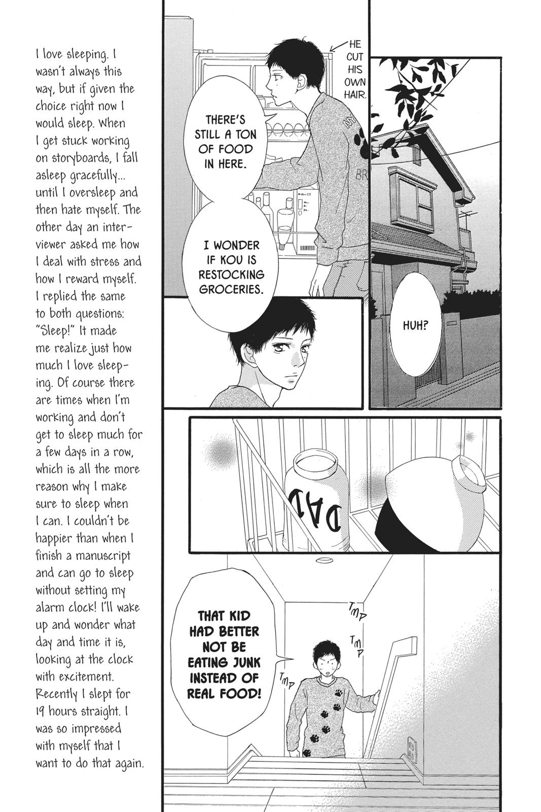 Read Ao Haru Ride Manga Online