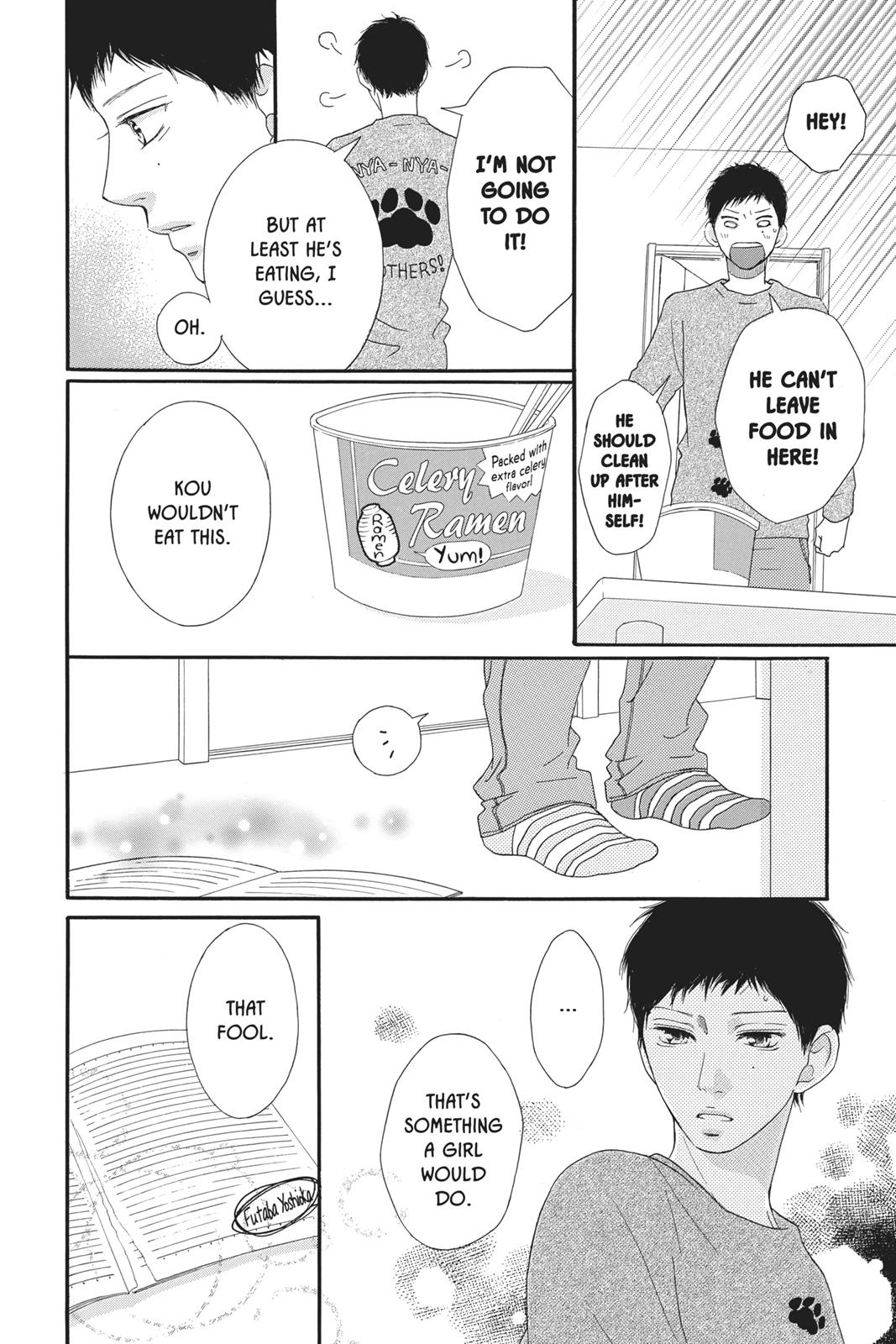 Read Ao Haru Ride Manga Online