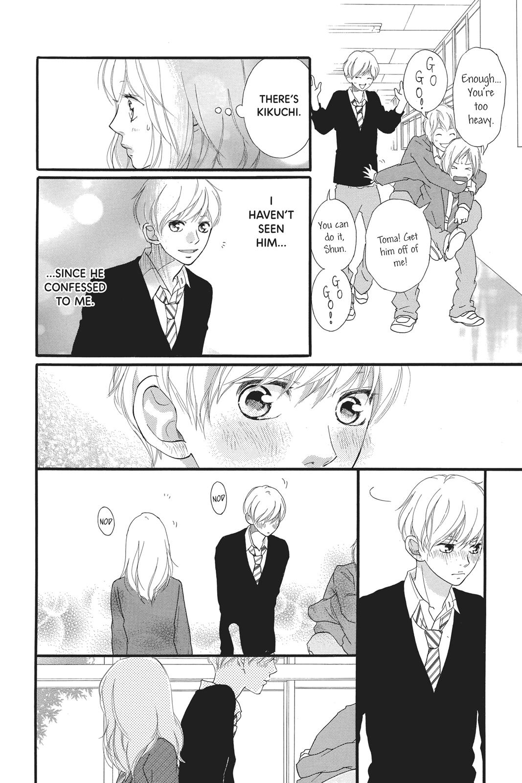 Read Ao Haru Ride Manga Online