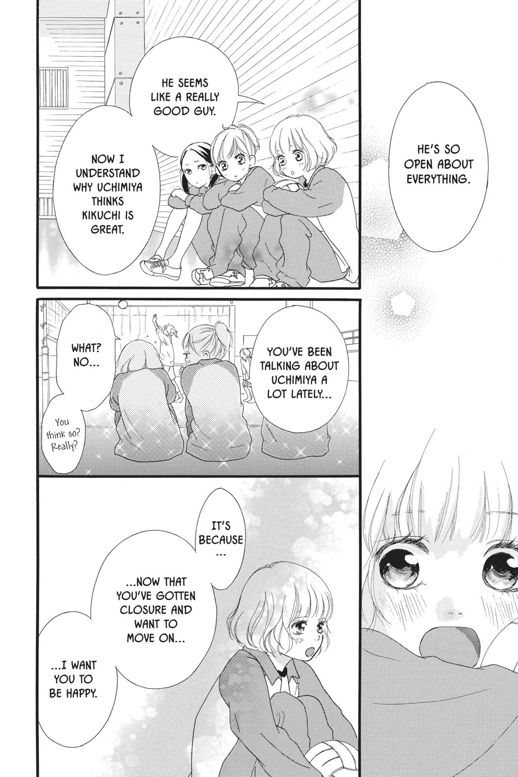 Read Ao Haru Ride Manga Online