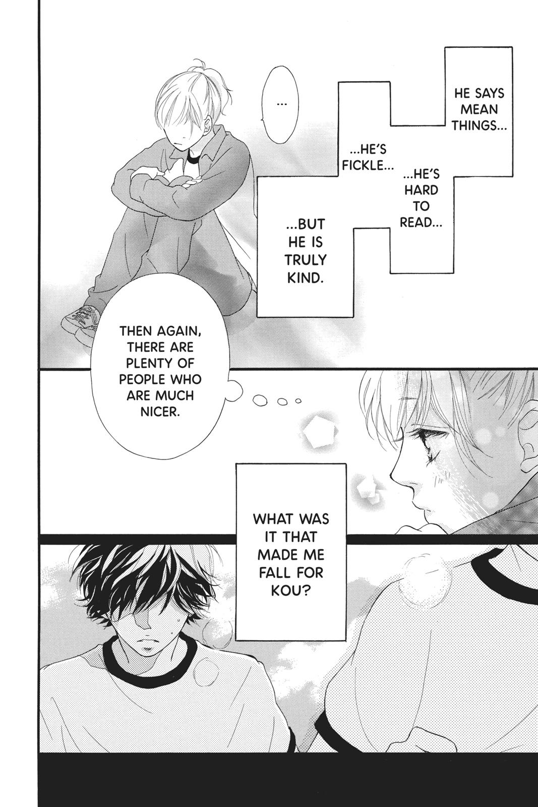 Read Ao Haru Ride Manga Online