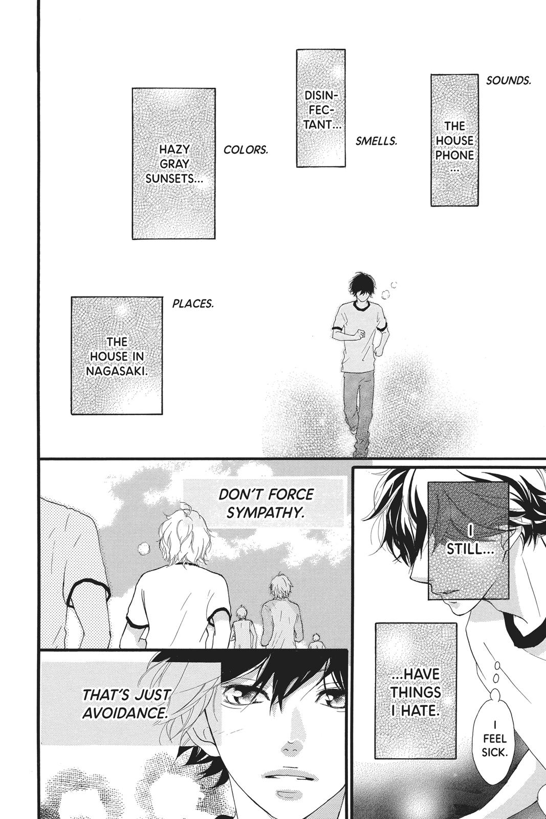 Read Ao Haru Ride Manga Online