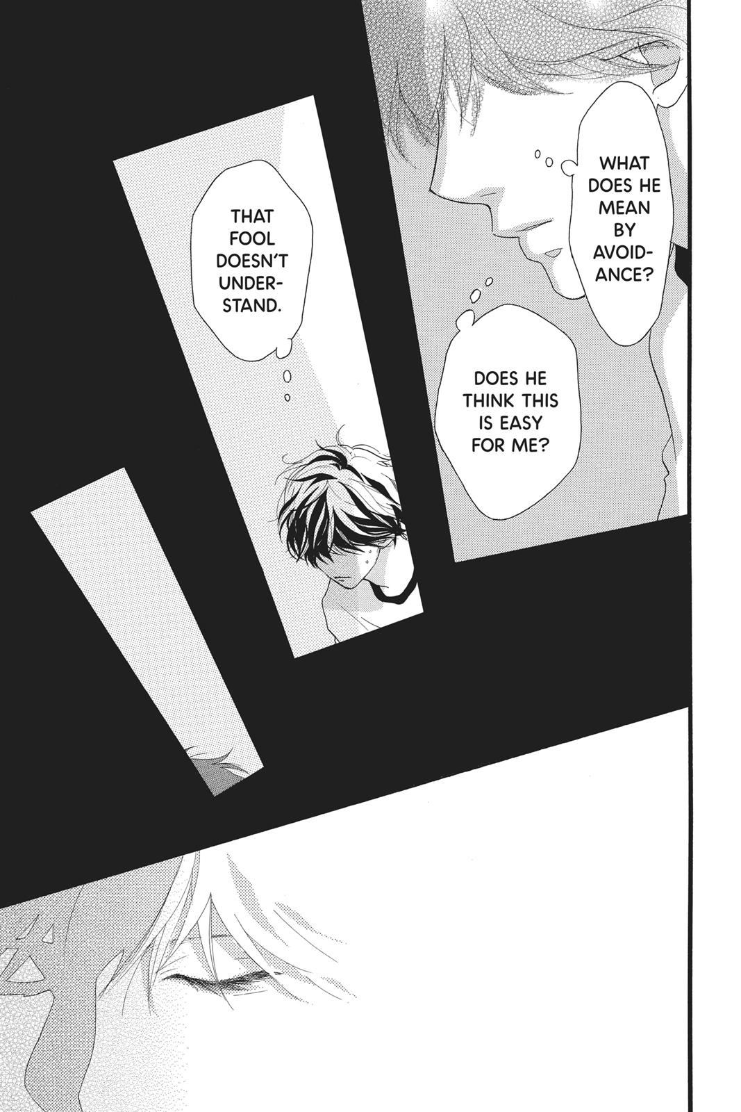 Read Ao Haru Ride Manga Online
