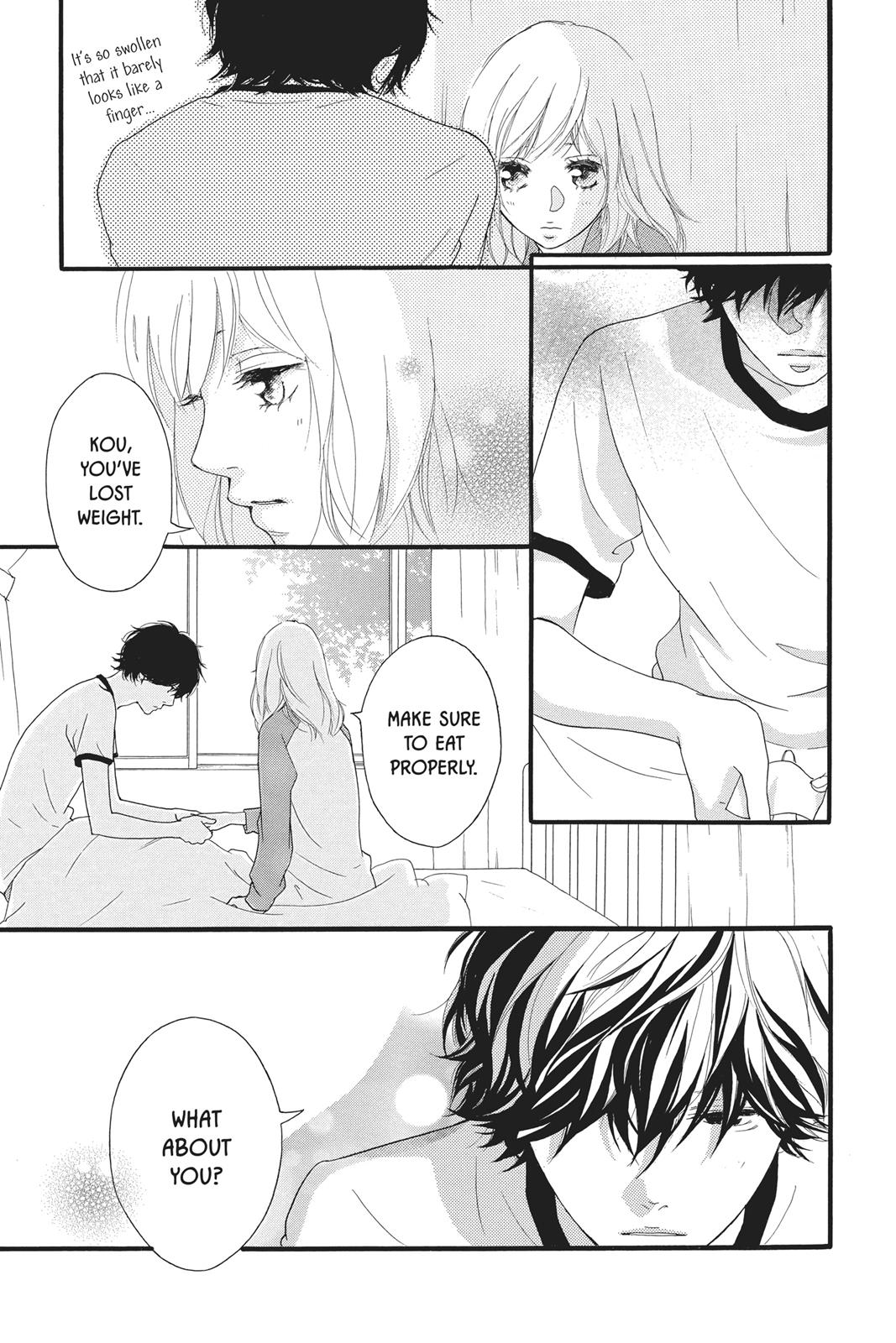 Read Ao Haru Ride Manga Online