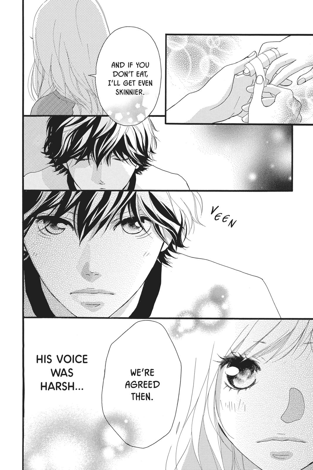 Read Ao Haru Ride Manga Online