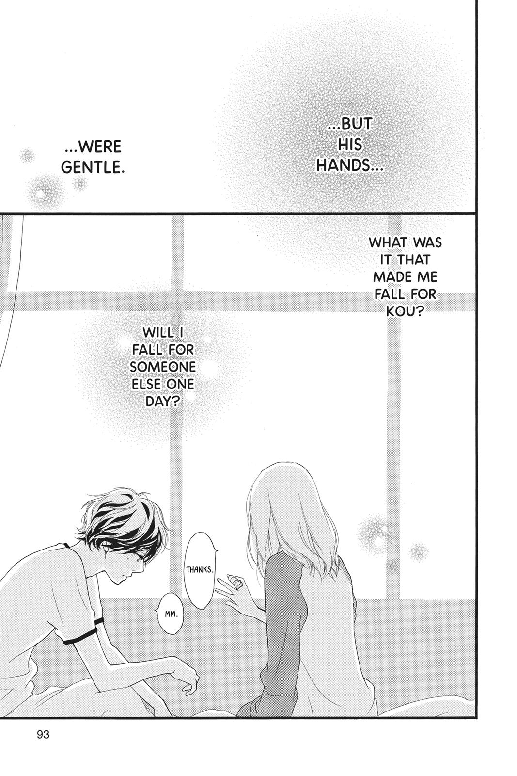 Read Ao Haru Ride Manga Online