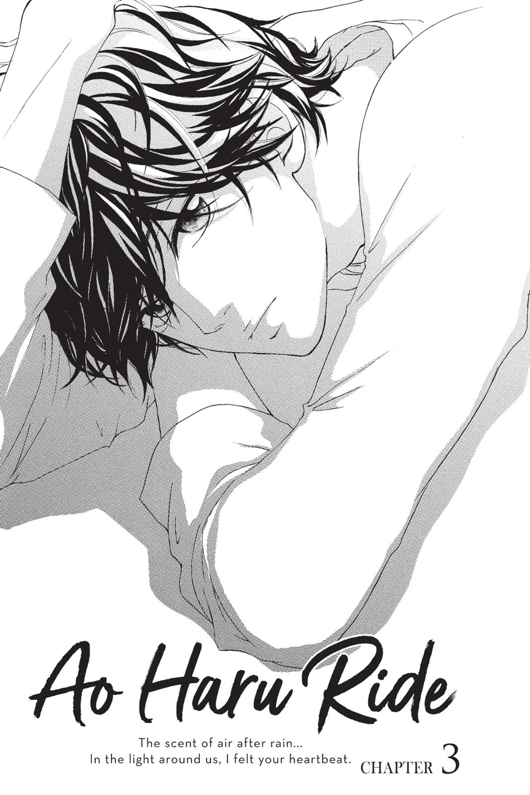 Read Ao Haru Ride Manga Online