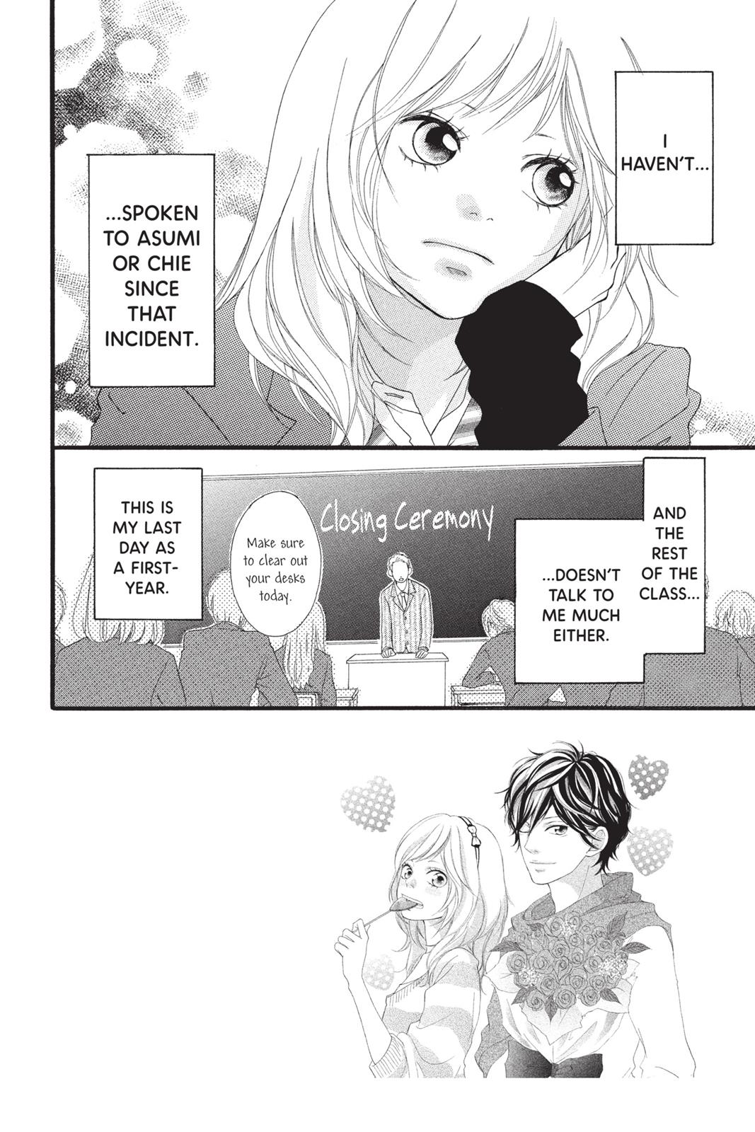 Read Ao Haru Ride Manga Online