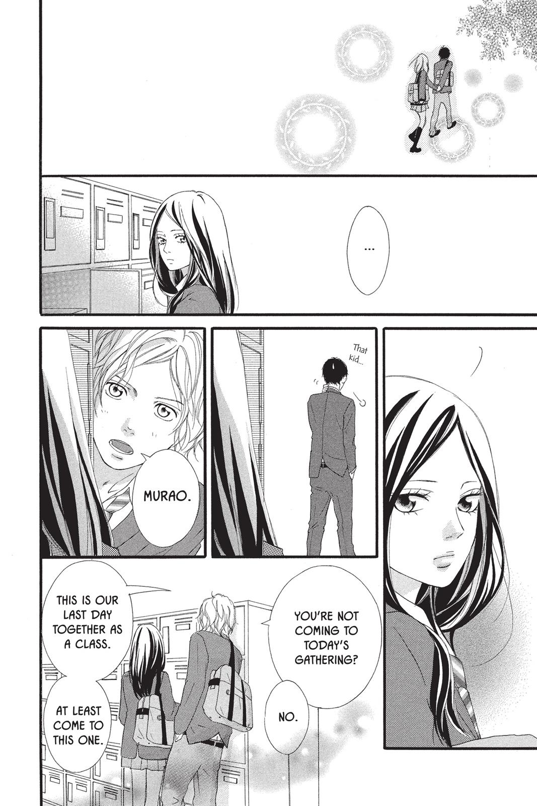 Read Ao Haru Ride Manga Online
