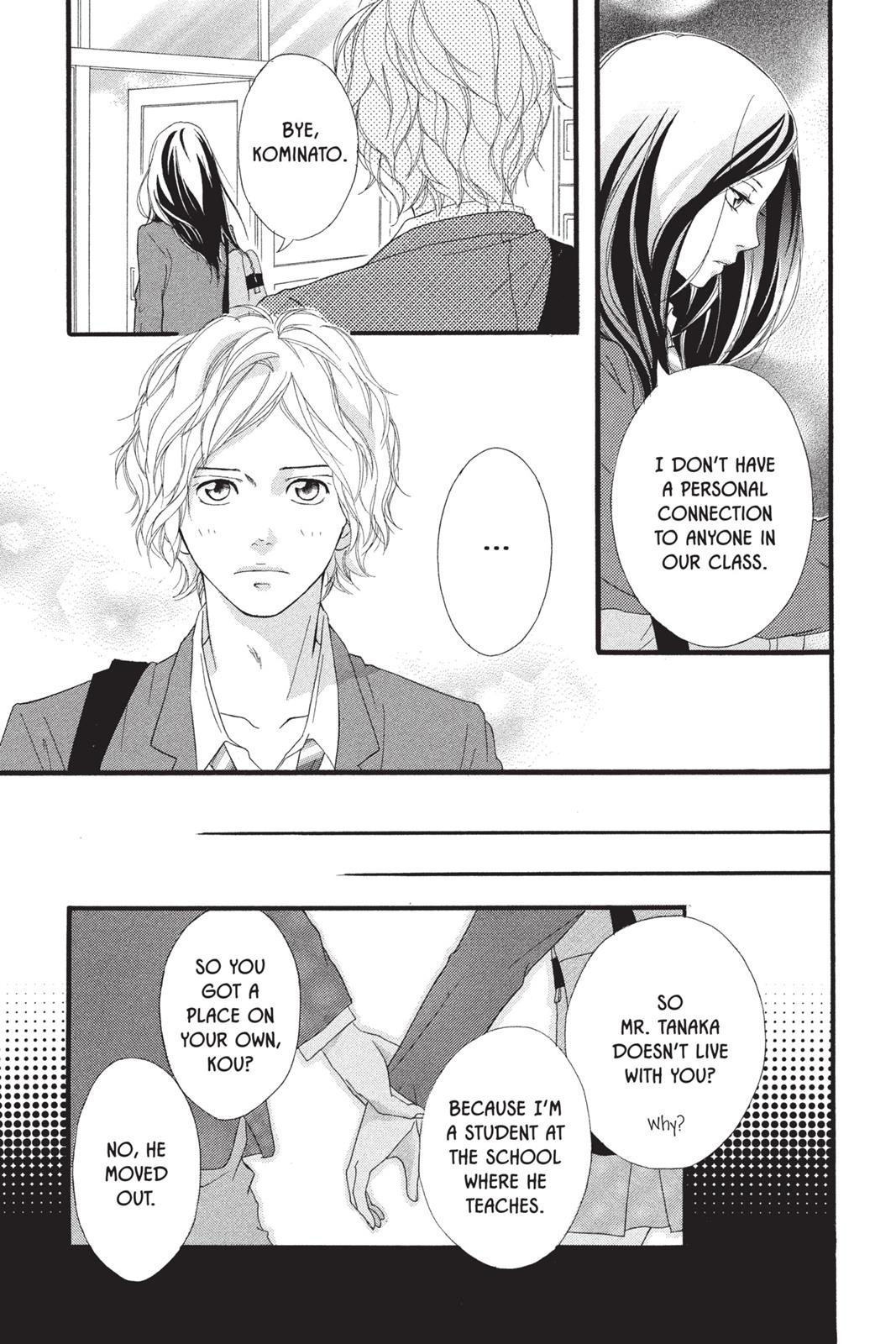 Read Ao Haru Ride Manga Online