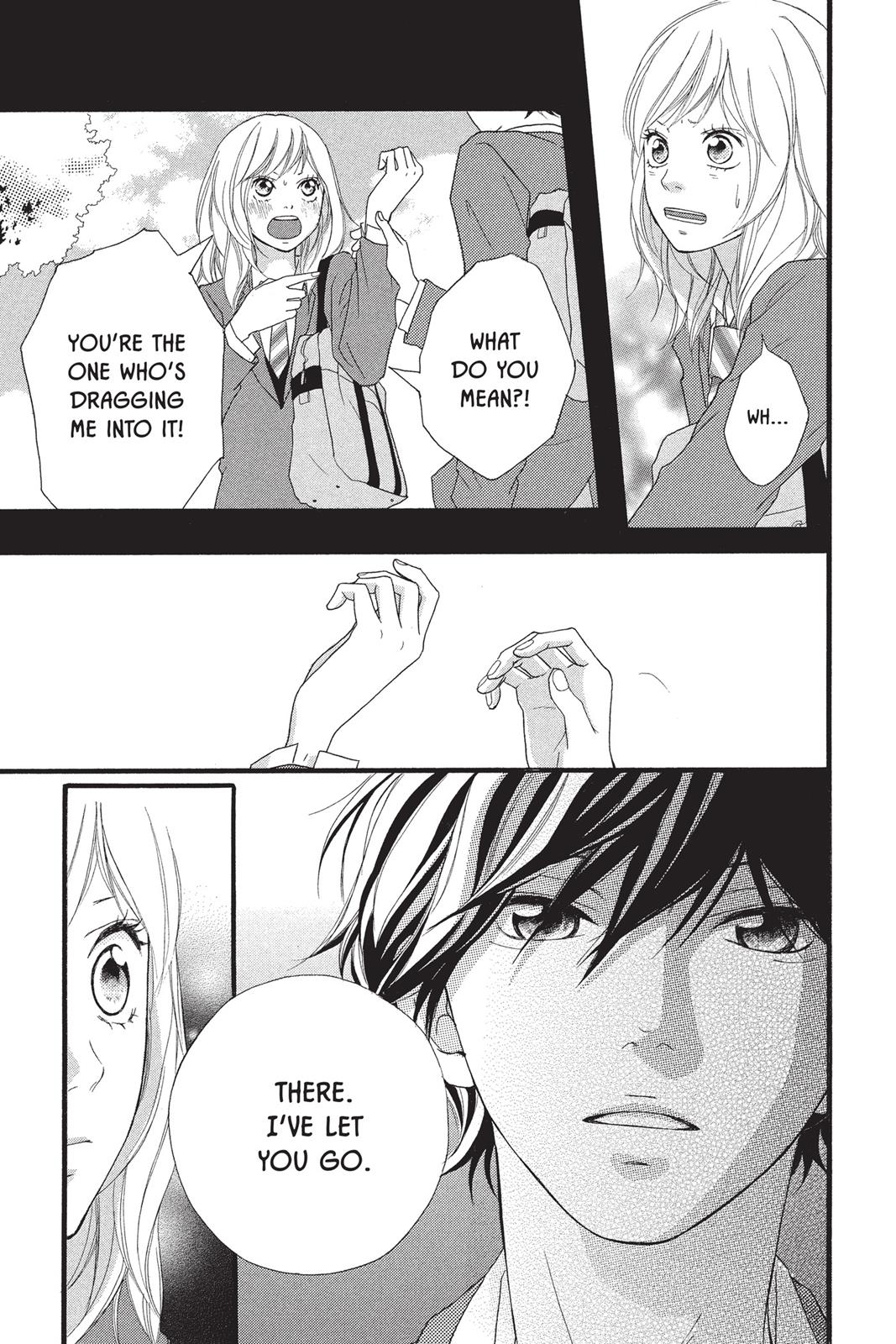 Read Ao Haru Ride Manga Online