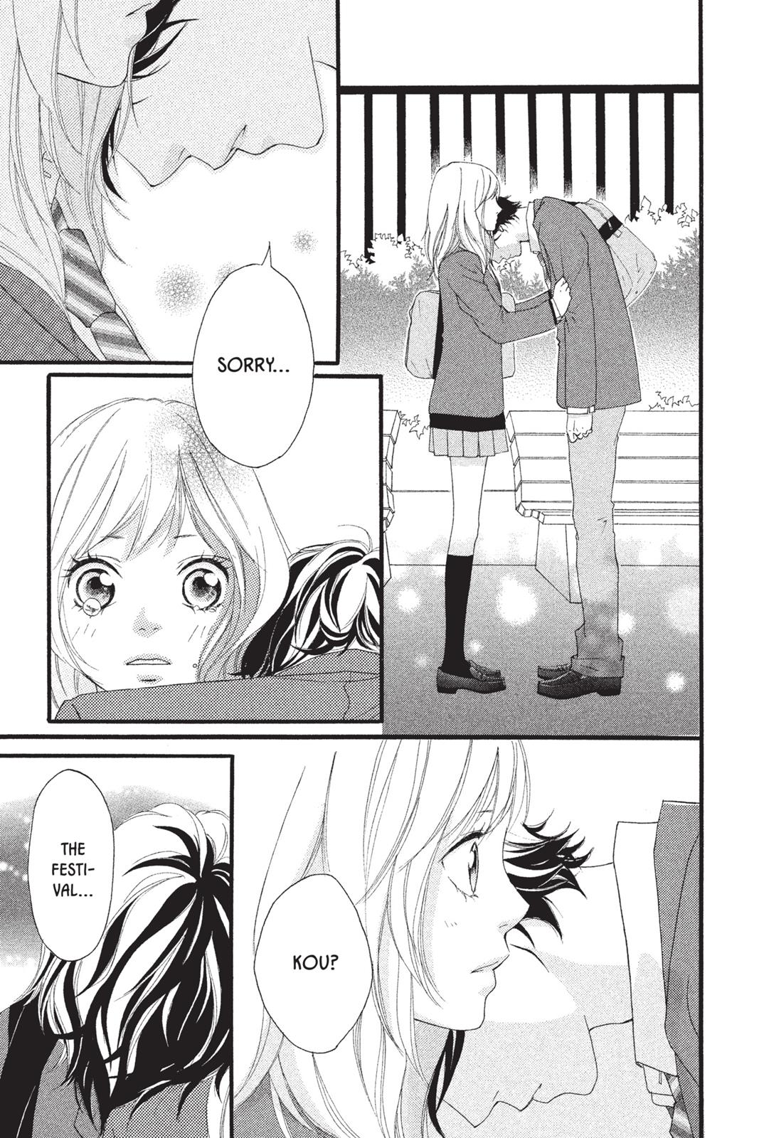 Read Ao Haru Ride Manga Online