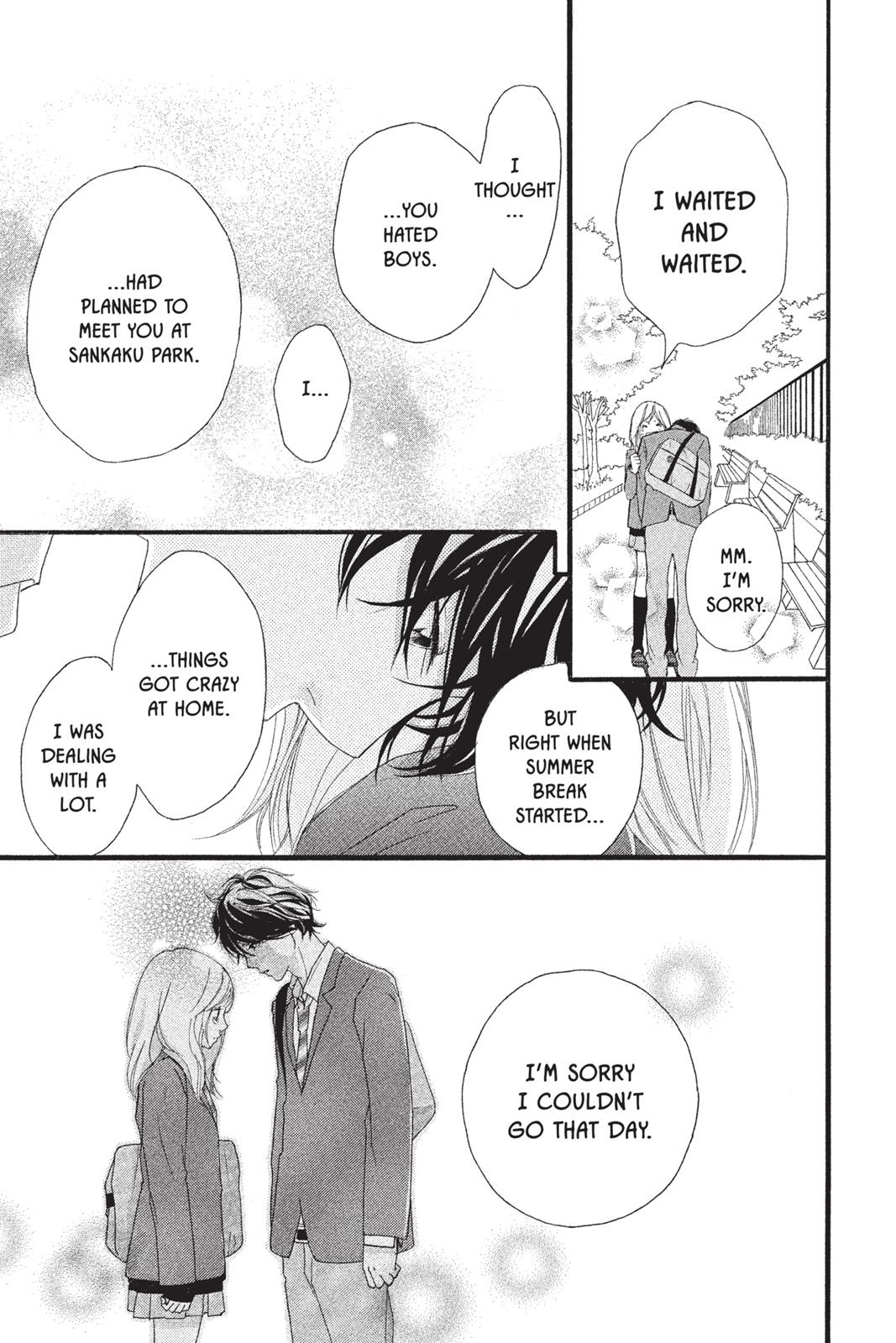 Read Ao Haru Ride Manga Online