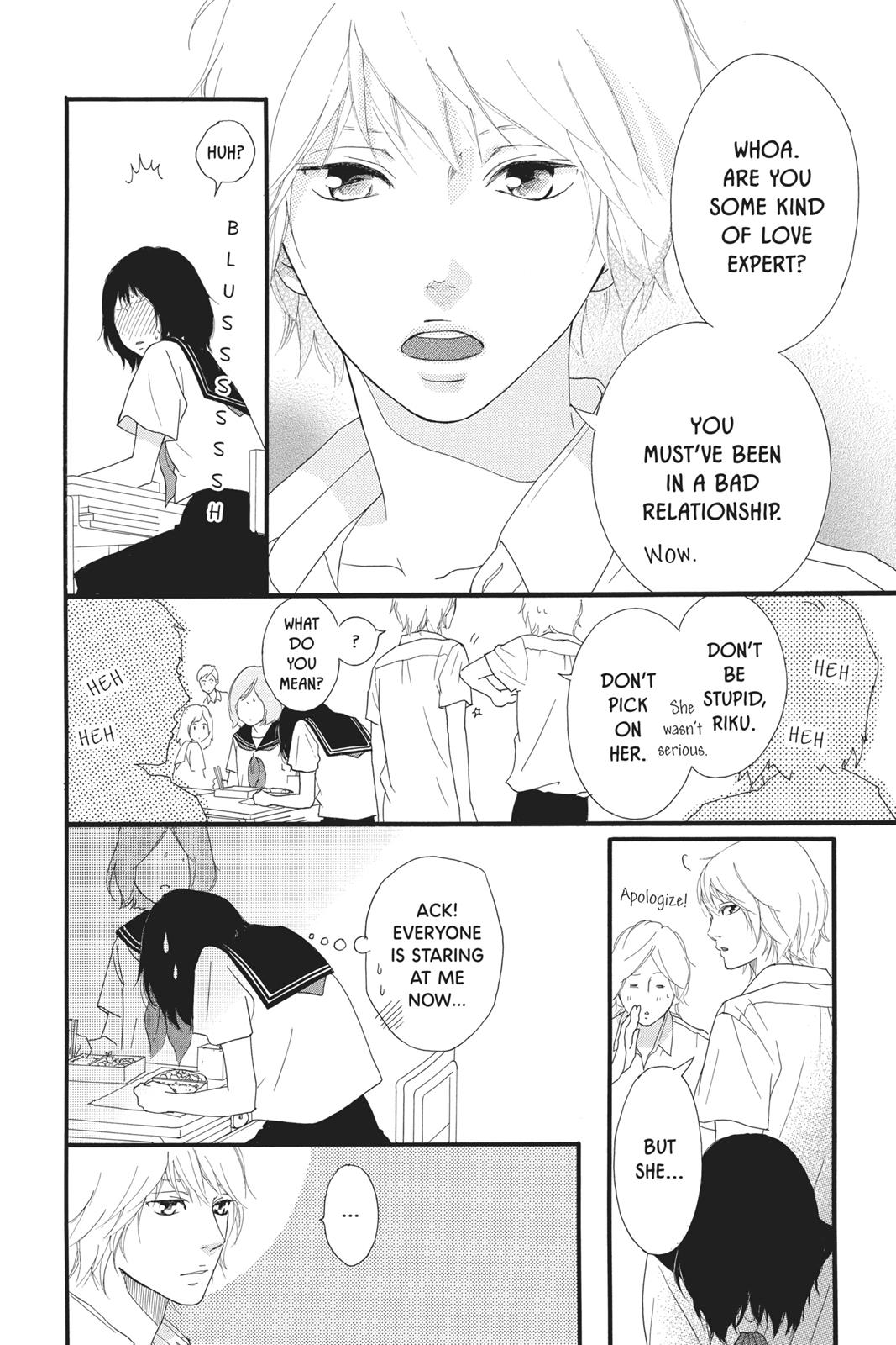 Read Ao Haru Ride Manga Online