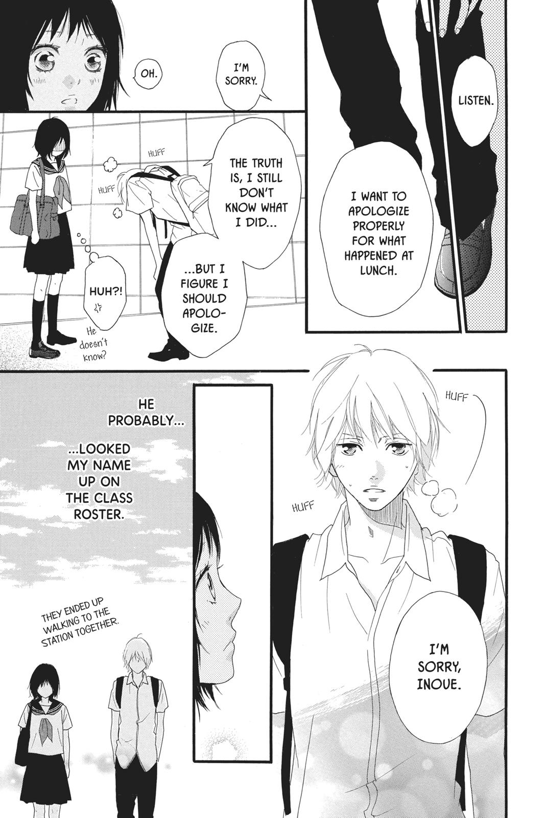 Read Ao Haru Ride Manga Online