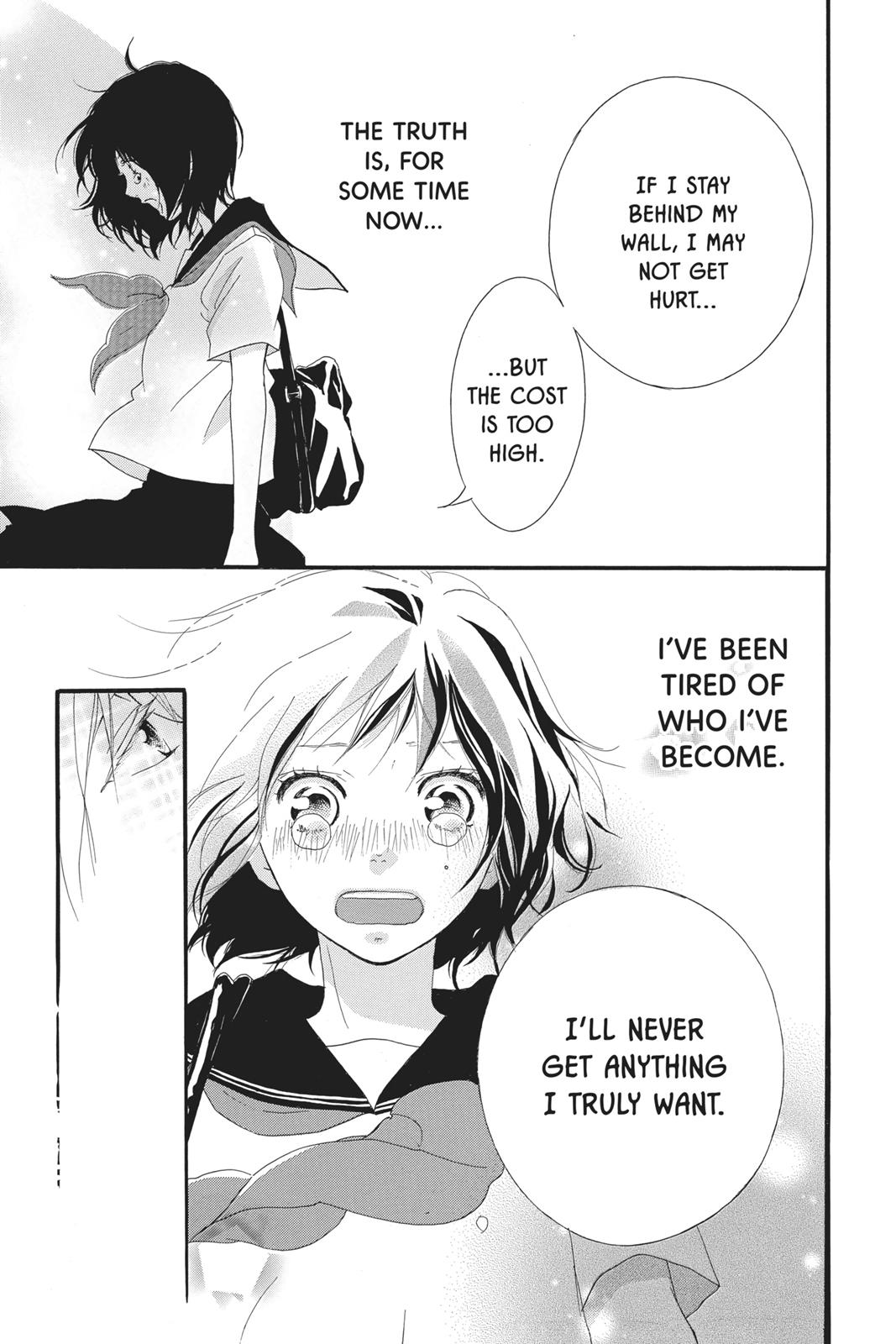 Read Ao Haru Ride Manga Online