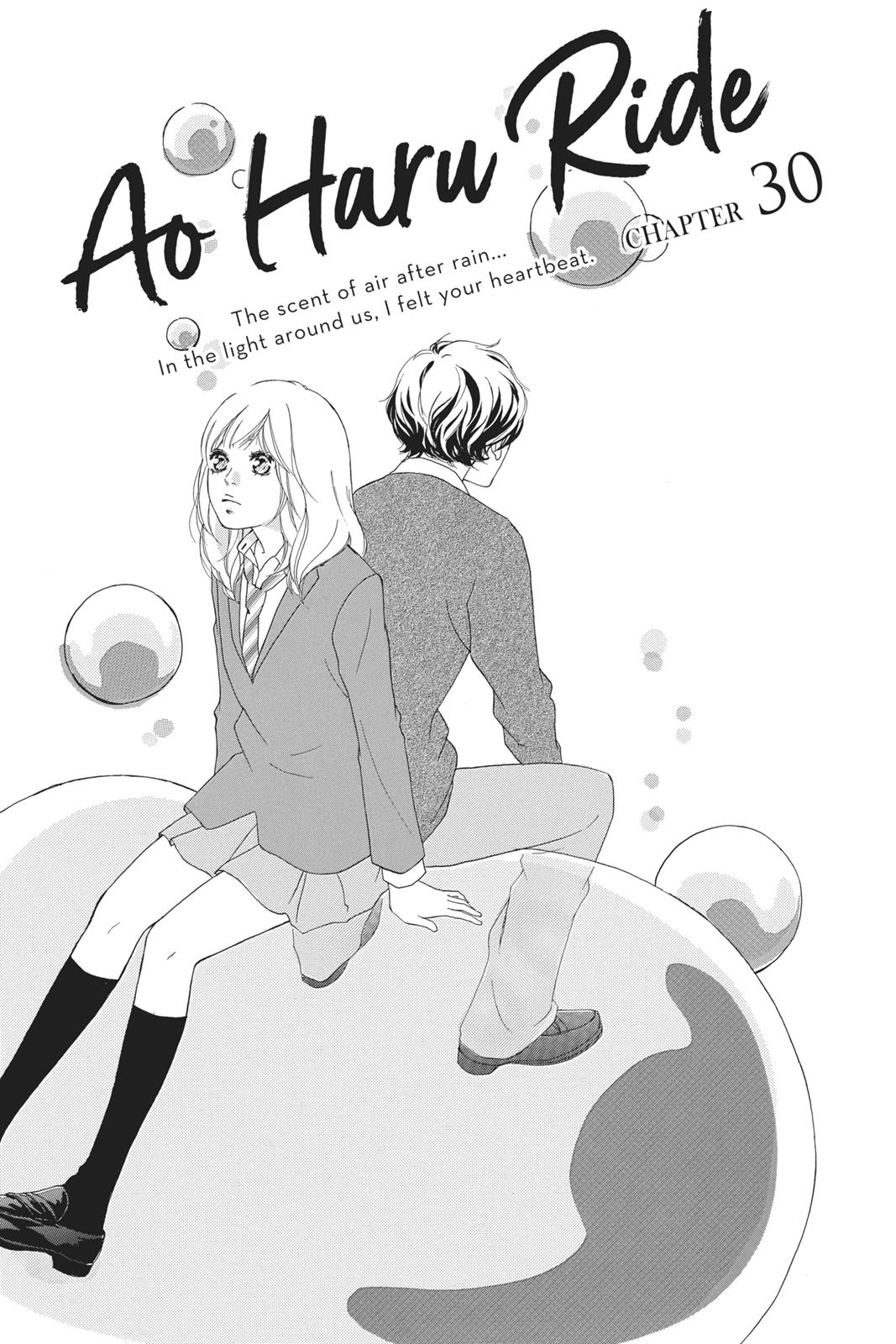 Read Ao Haru Ride Manga Online