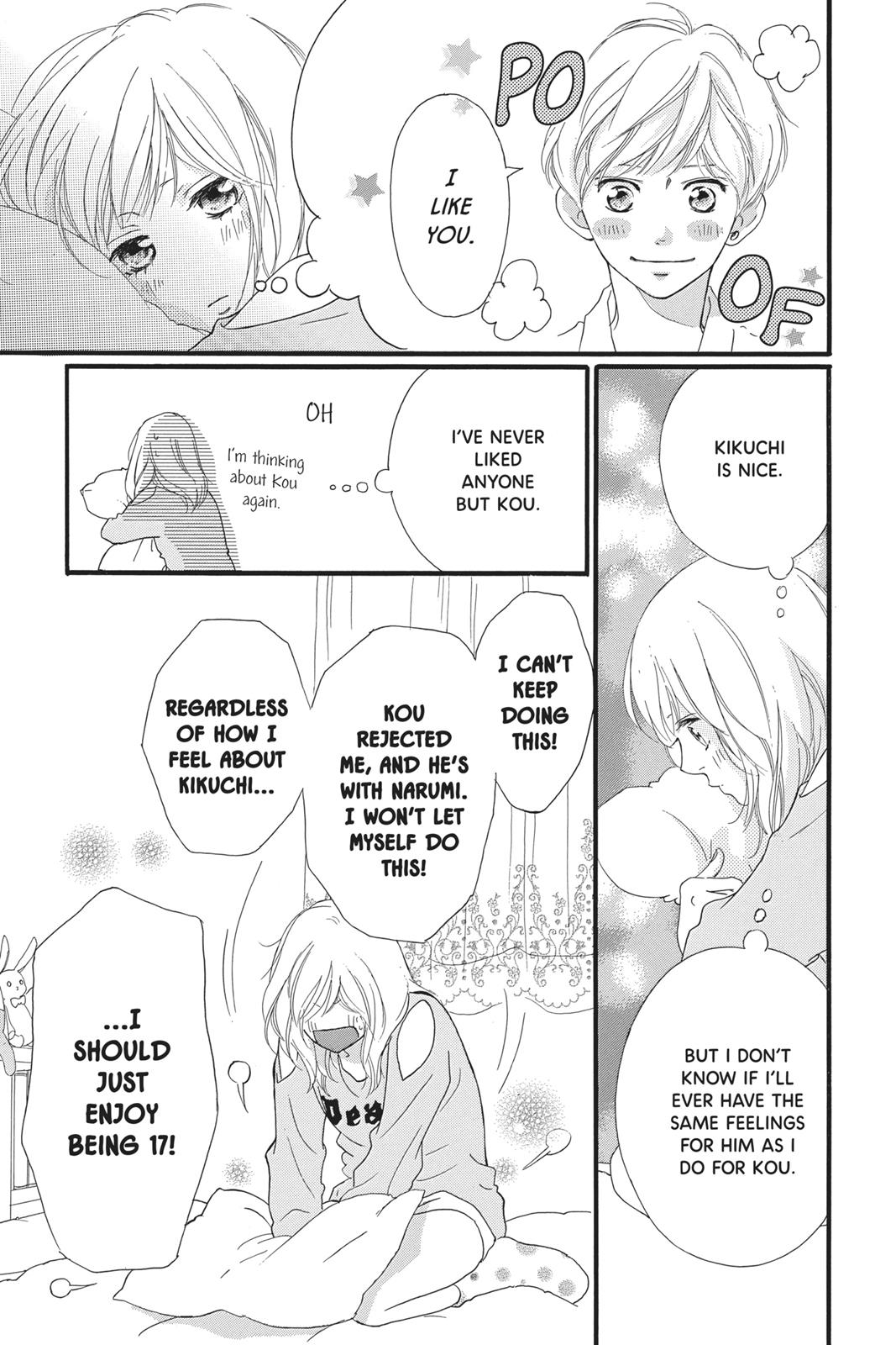 Read Ao Haru Ride Manga Online