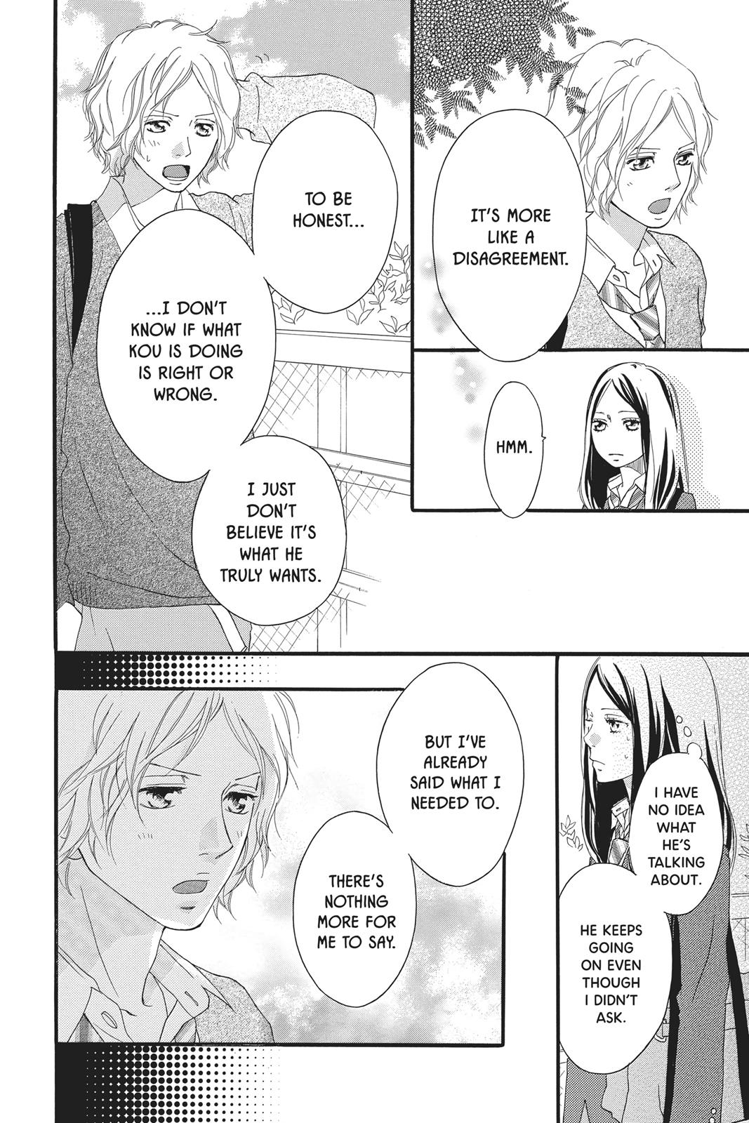 Read Ao Haru Ride Manga Online