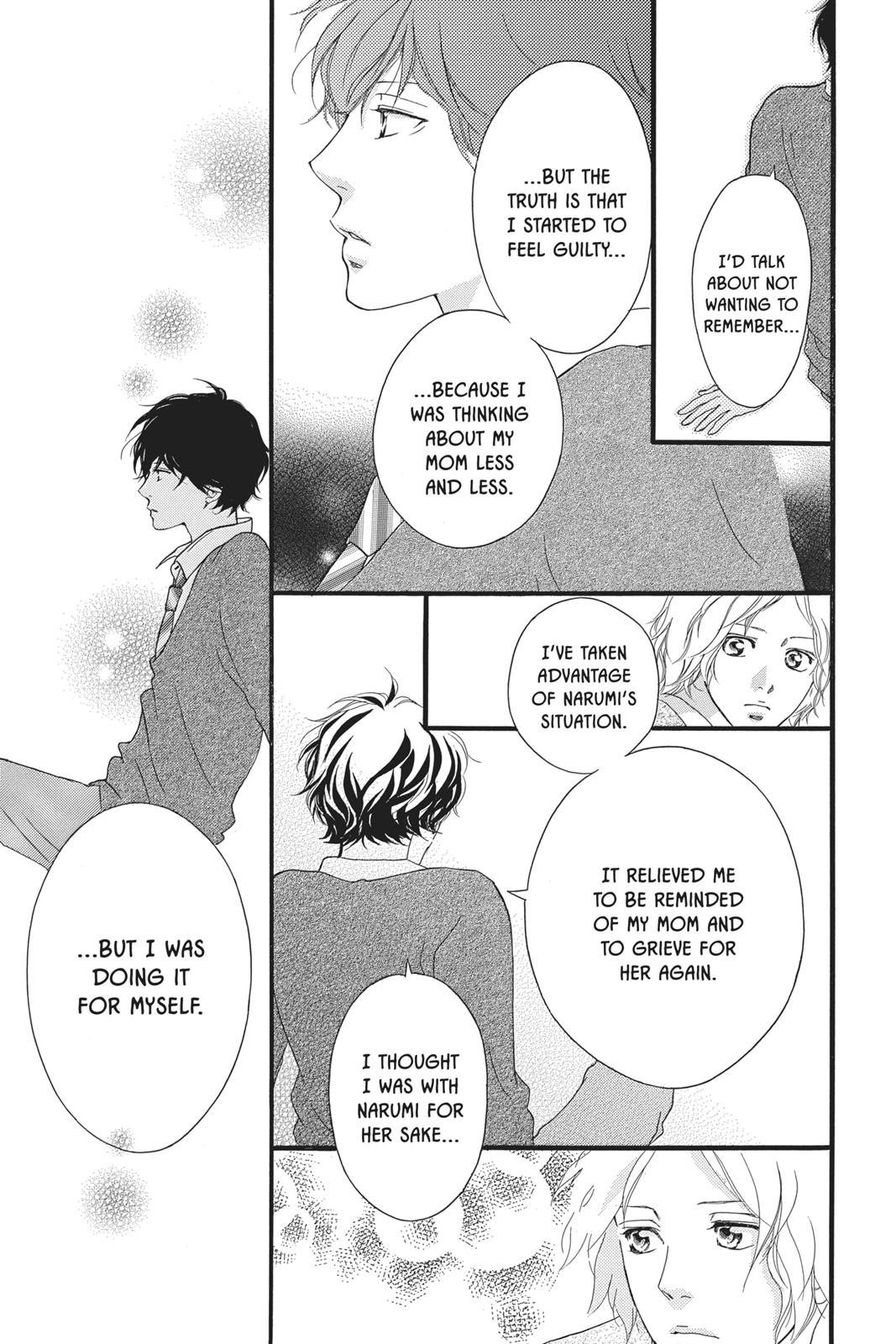 Read Ao Haru Ride Manga Online