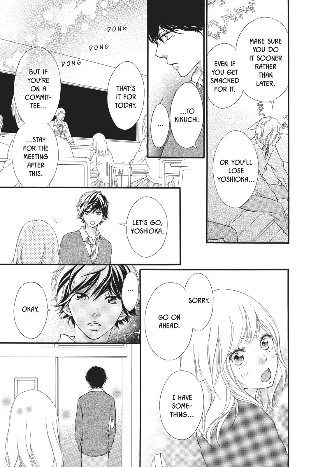 Read Ao Haru Ride Manga Online
