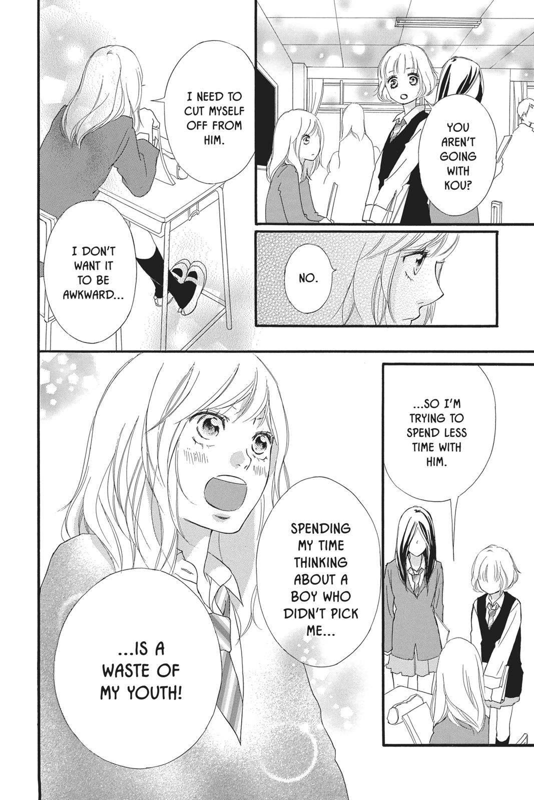 Read Ao Haru Ride Manga Online