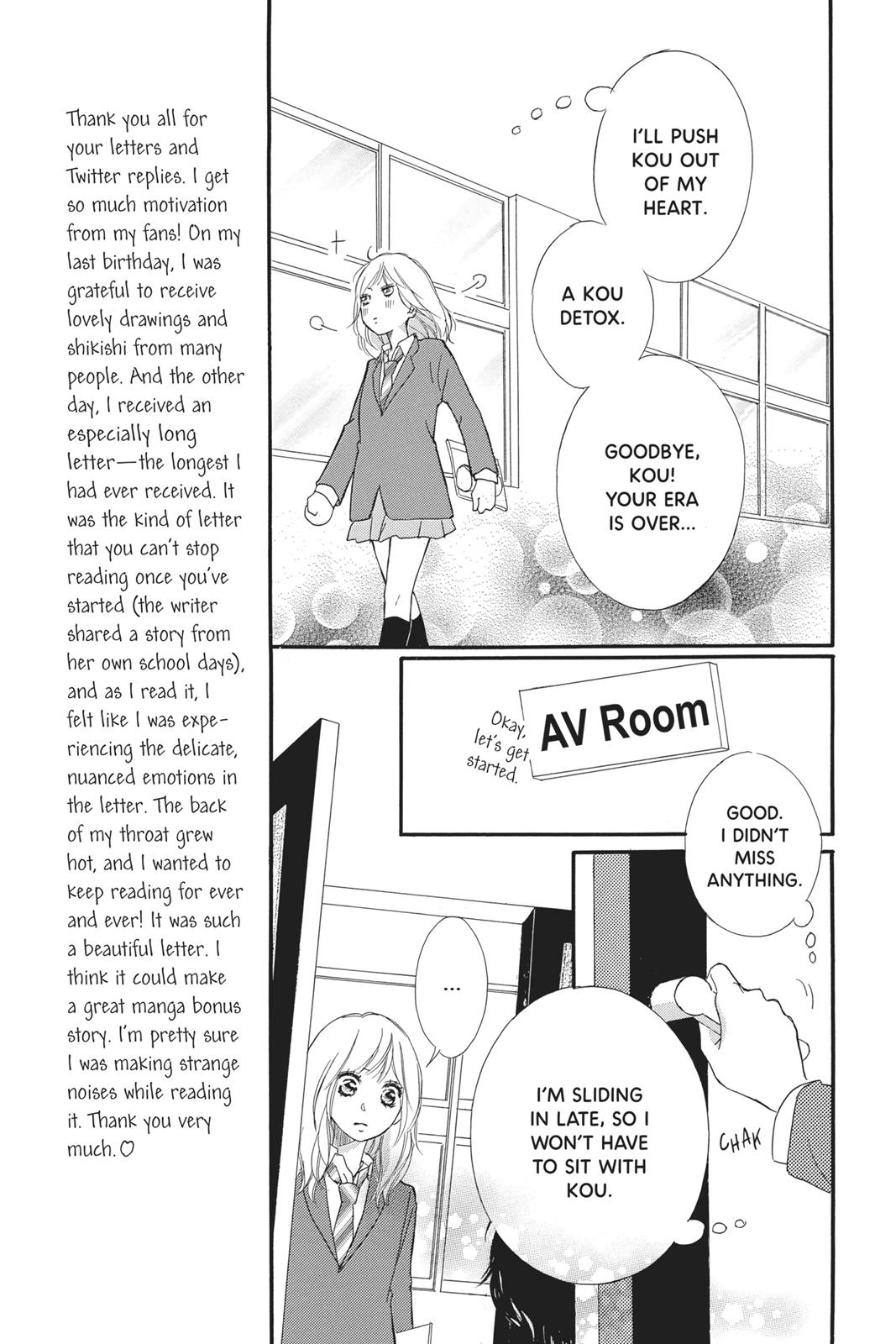 Read Ao Haru Ride Manga Online