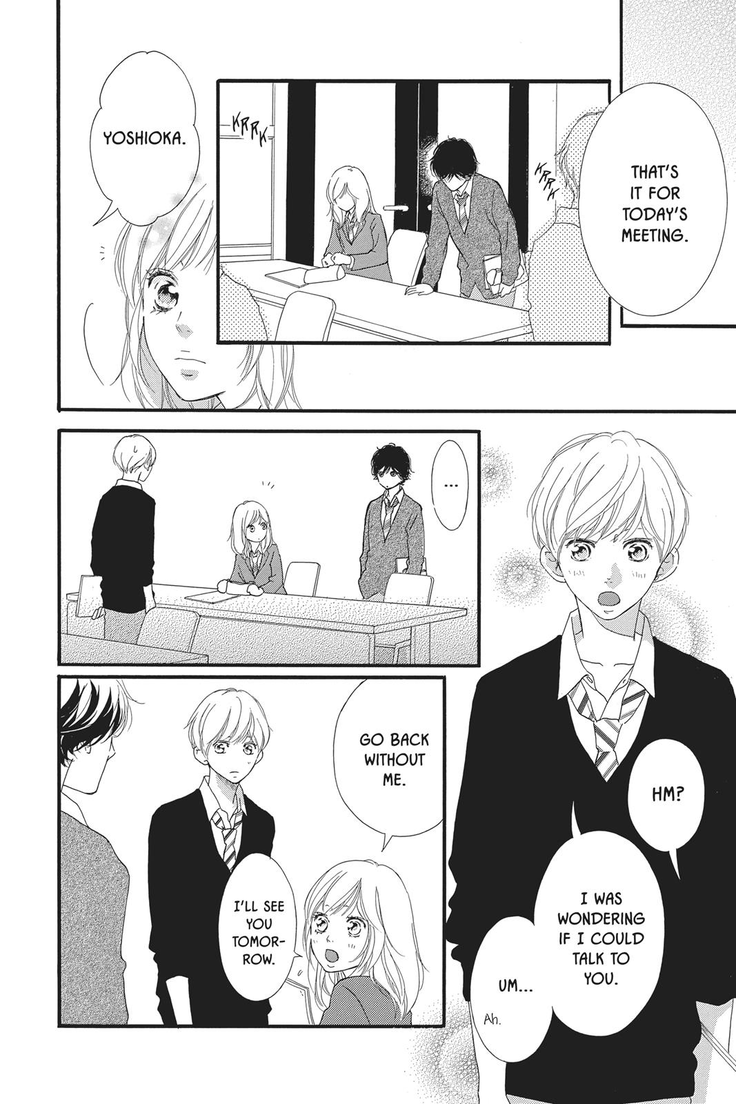 Read Ao Haru Ride Manga Online
