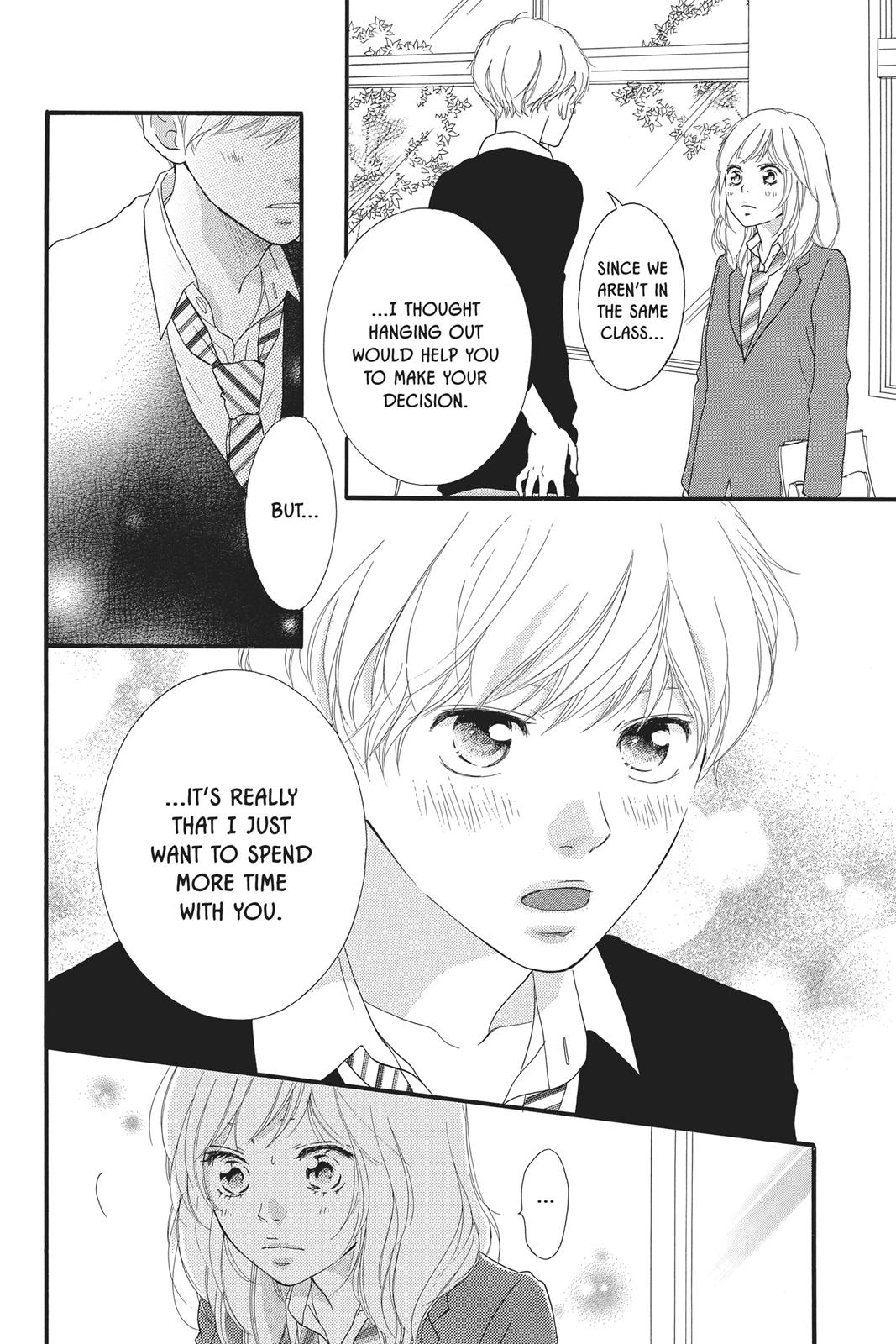 Read Ao Haru Ride Manga Online
