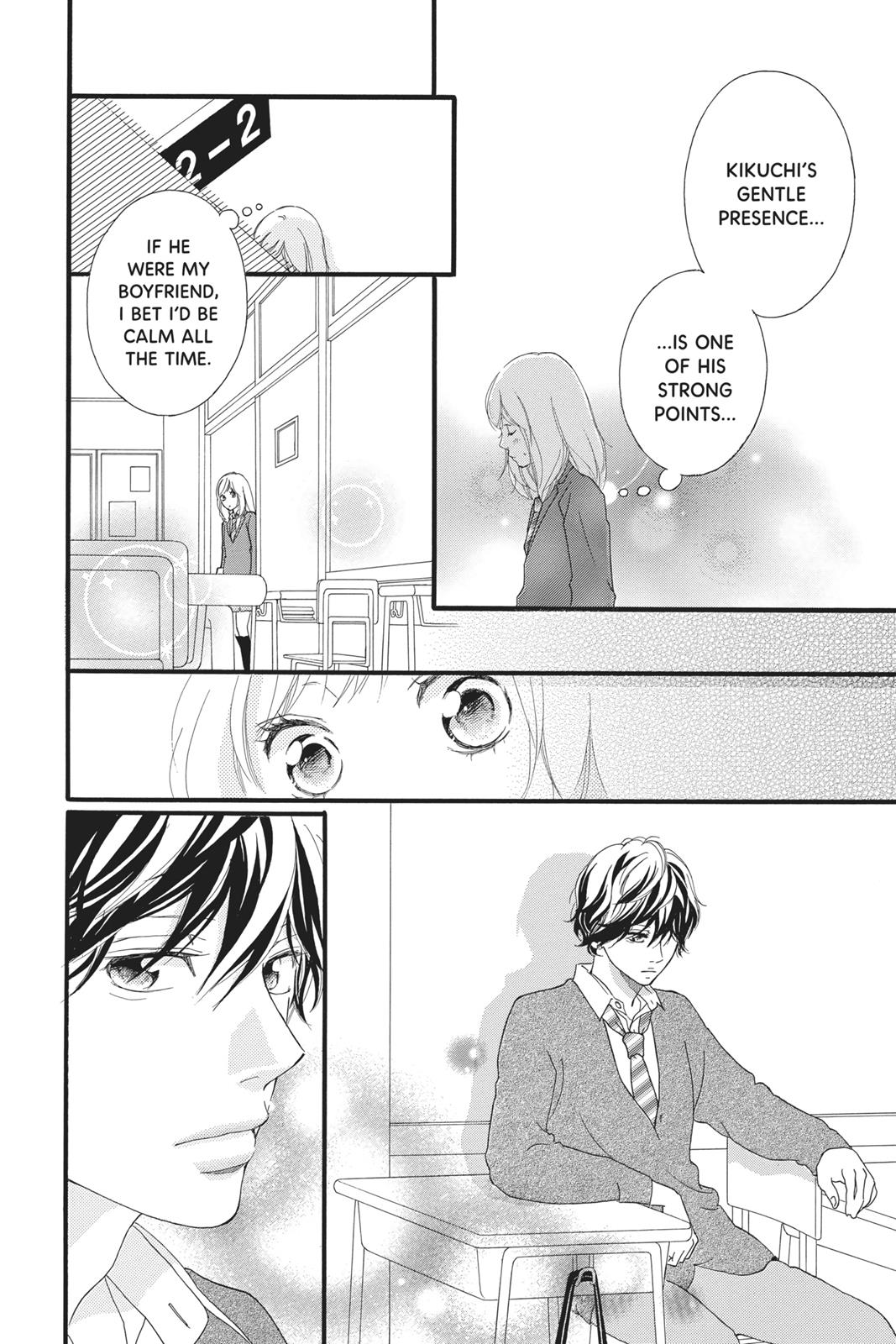 Read Ao Haru Ride Manga Online