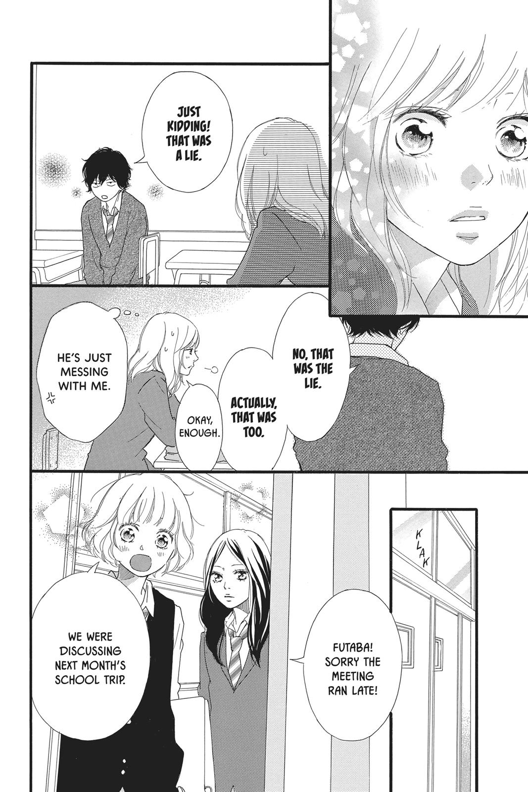 Read Ao Haru Ride Manga Online