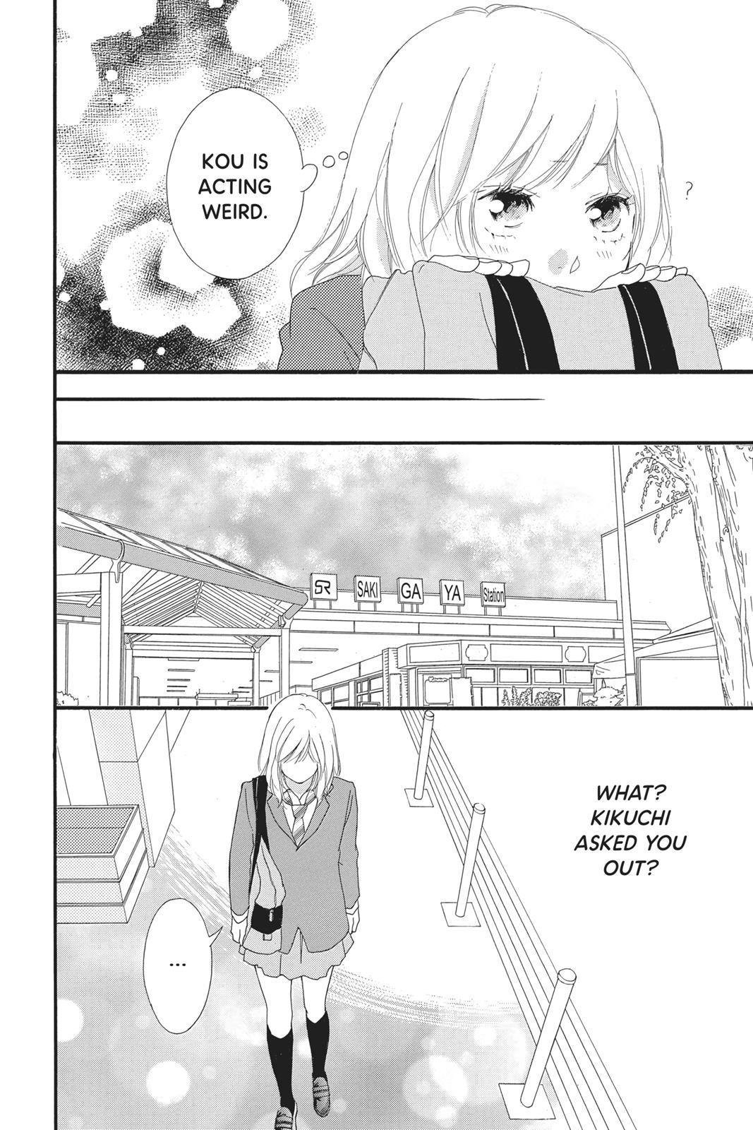 Read Ao Haru Ride Manga Online