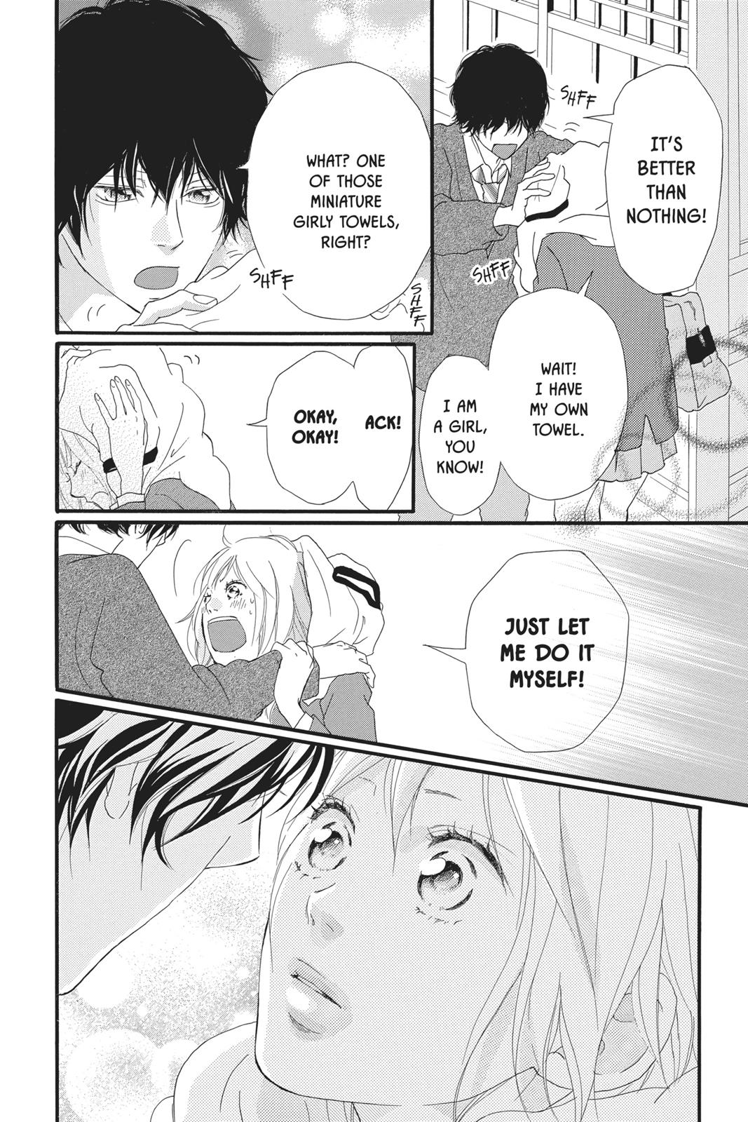 Read Ao Haru Ride Manga Online
