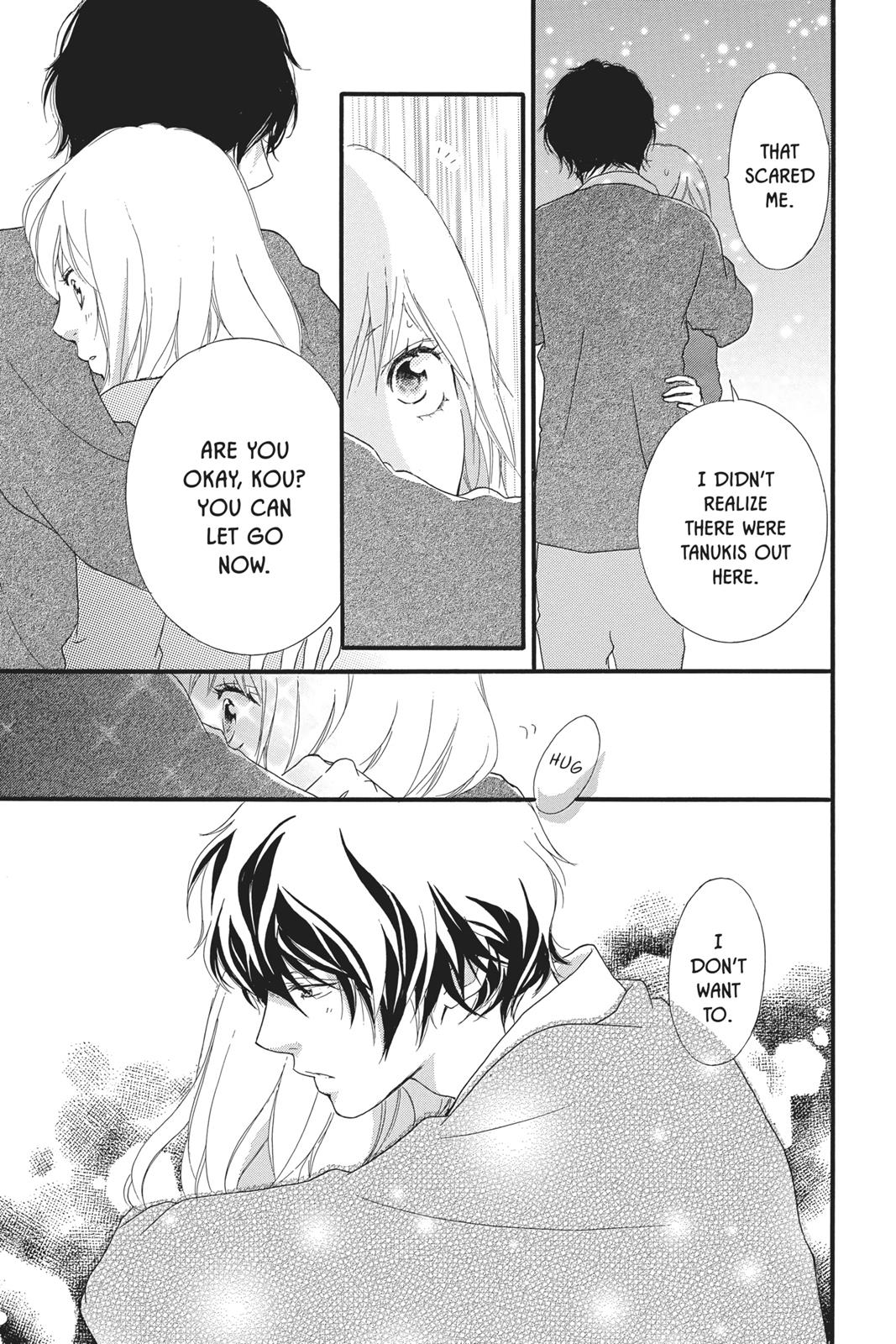 Read Ao Haru Ride Manga Online