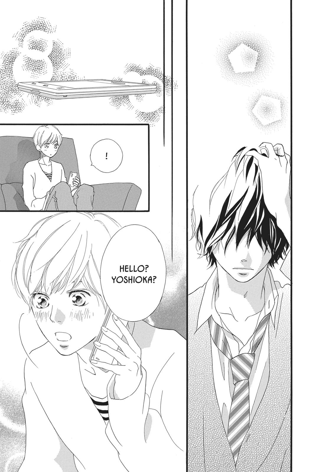 Read Ao Haru Ride Manga Online