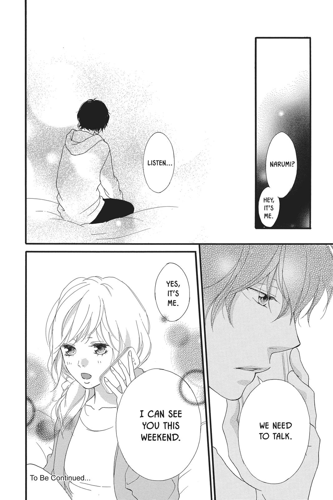 Read Ao Haru Ride Manga Online