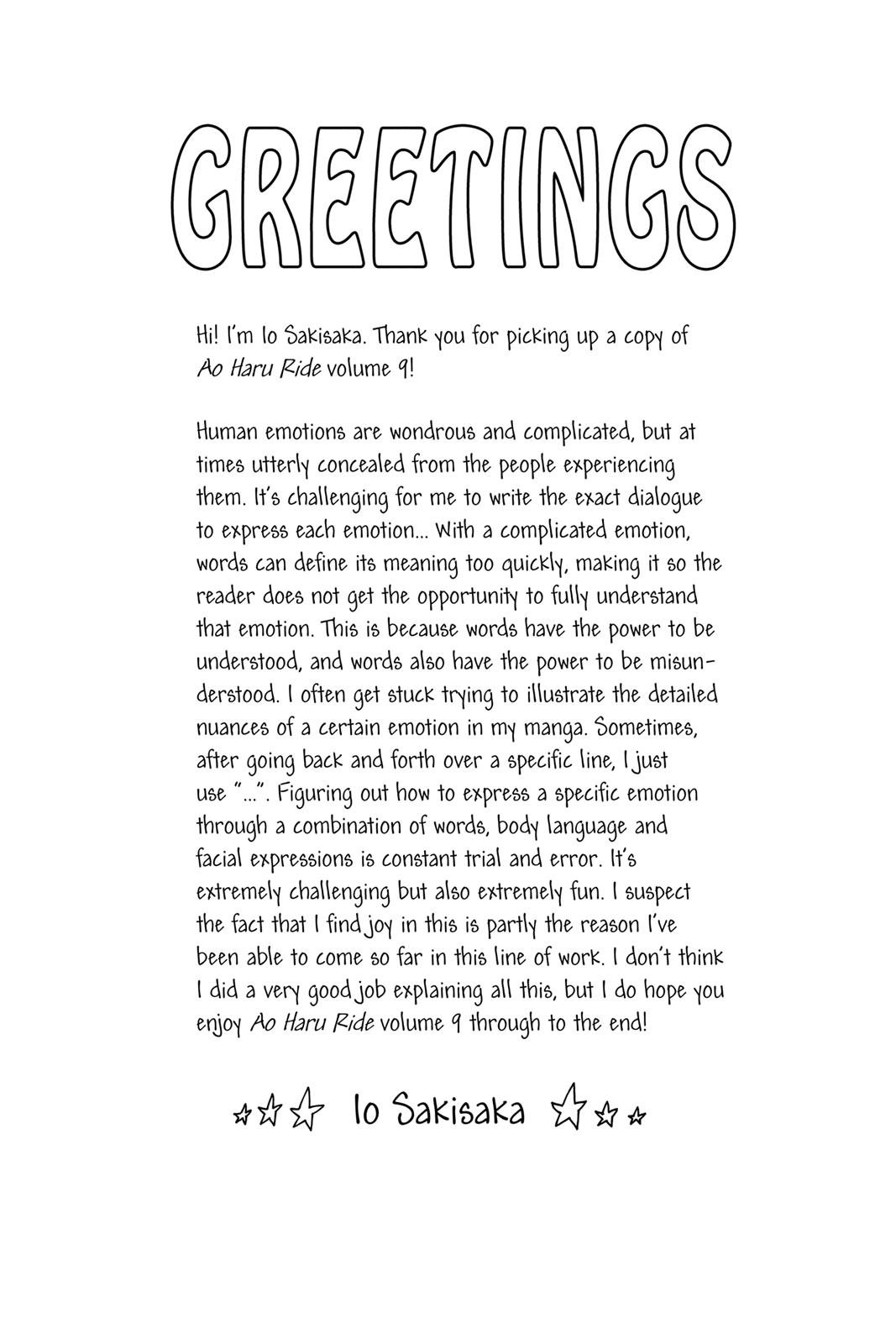 Read Ao Haru Ride Manga Online